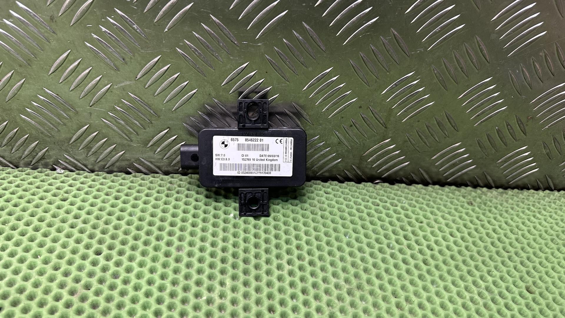 ЭБУ системы RDC 65758546222