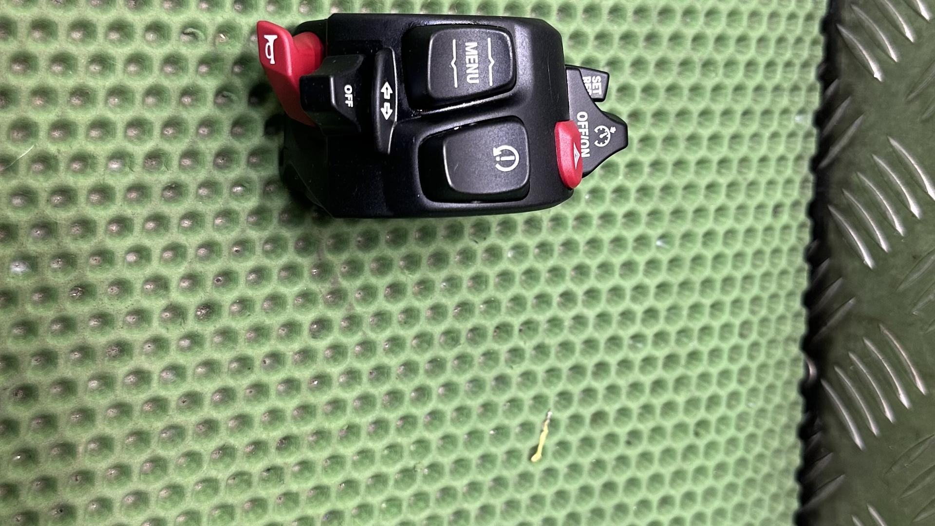 Комбинированный выключатель (пульт) Левый 61319480151