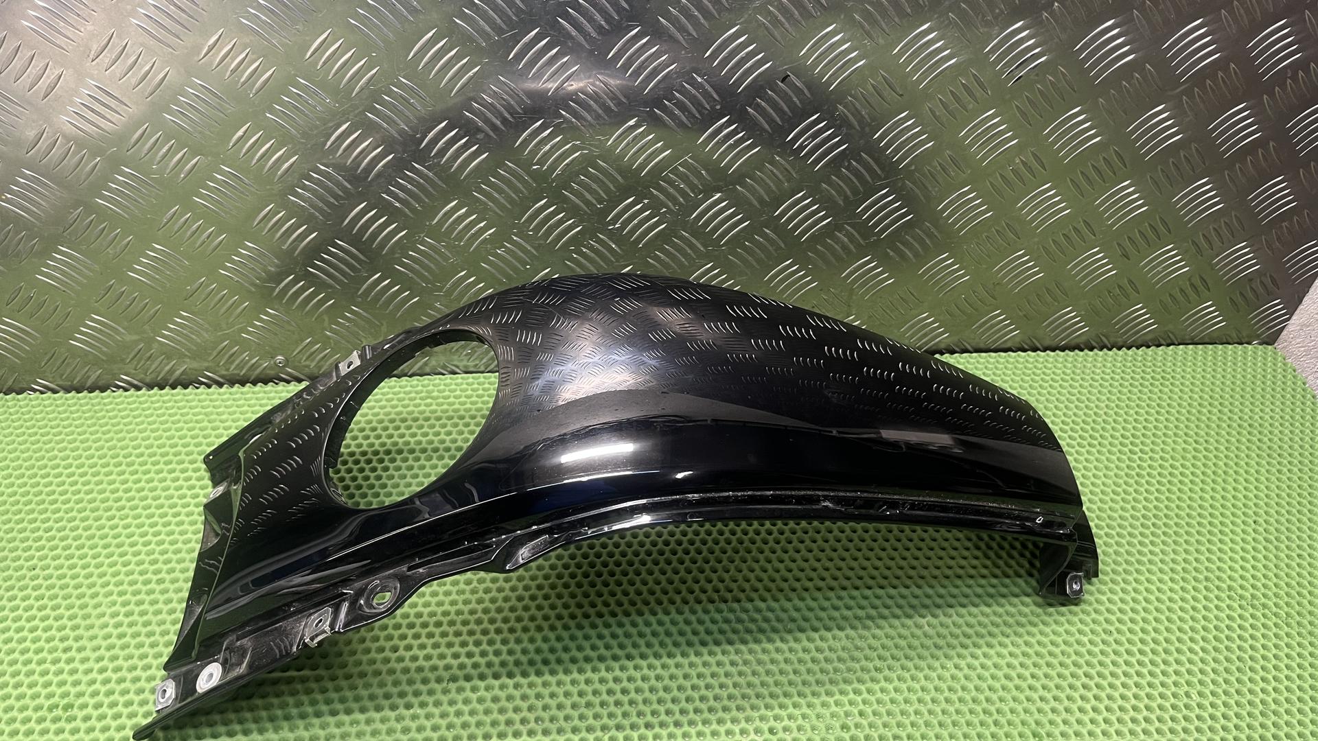 Кожух топливного бака Ср 46638546296