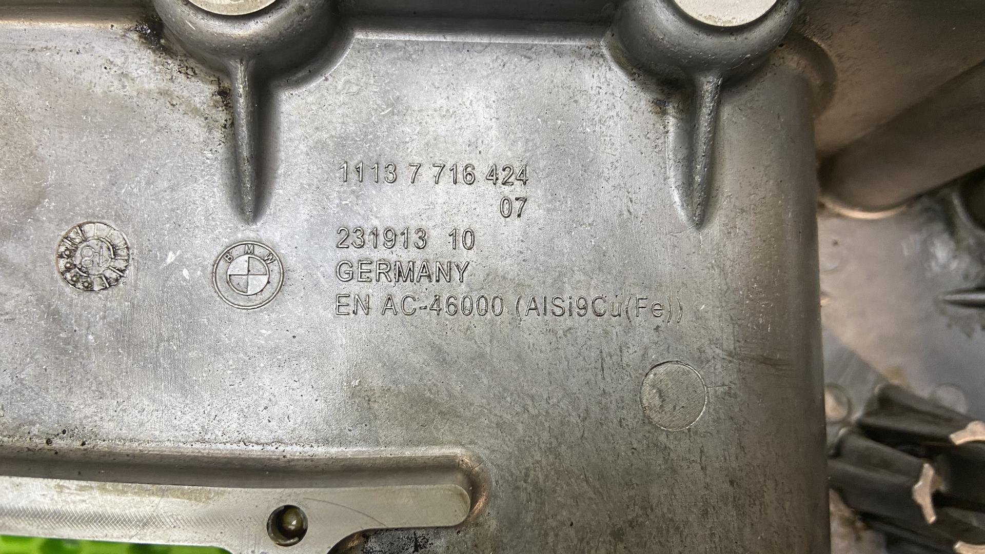 Поддон K1600 11137716424