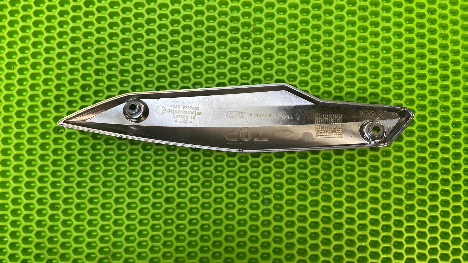 Накладка ветрозащитного щитка хром.Л 46637727403