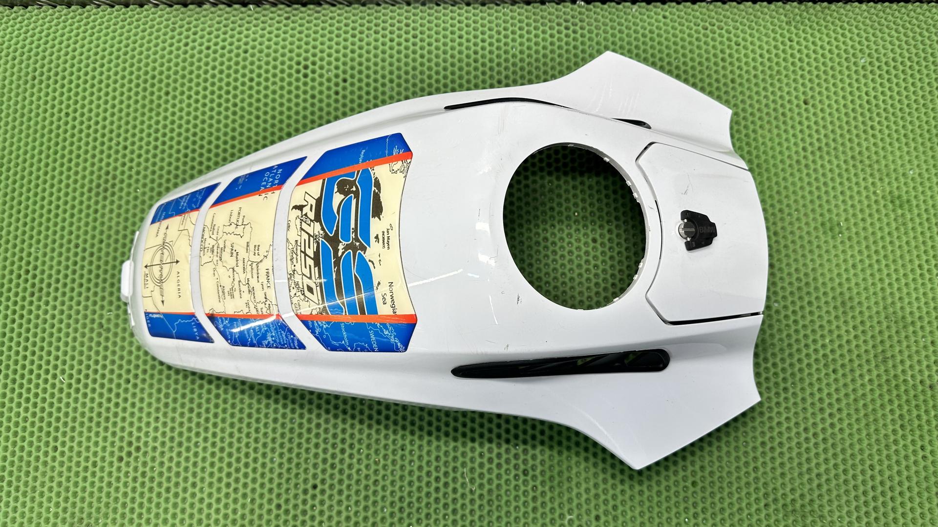 Кожух топливного бака 46638532243