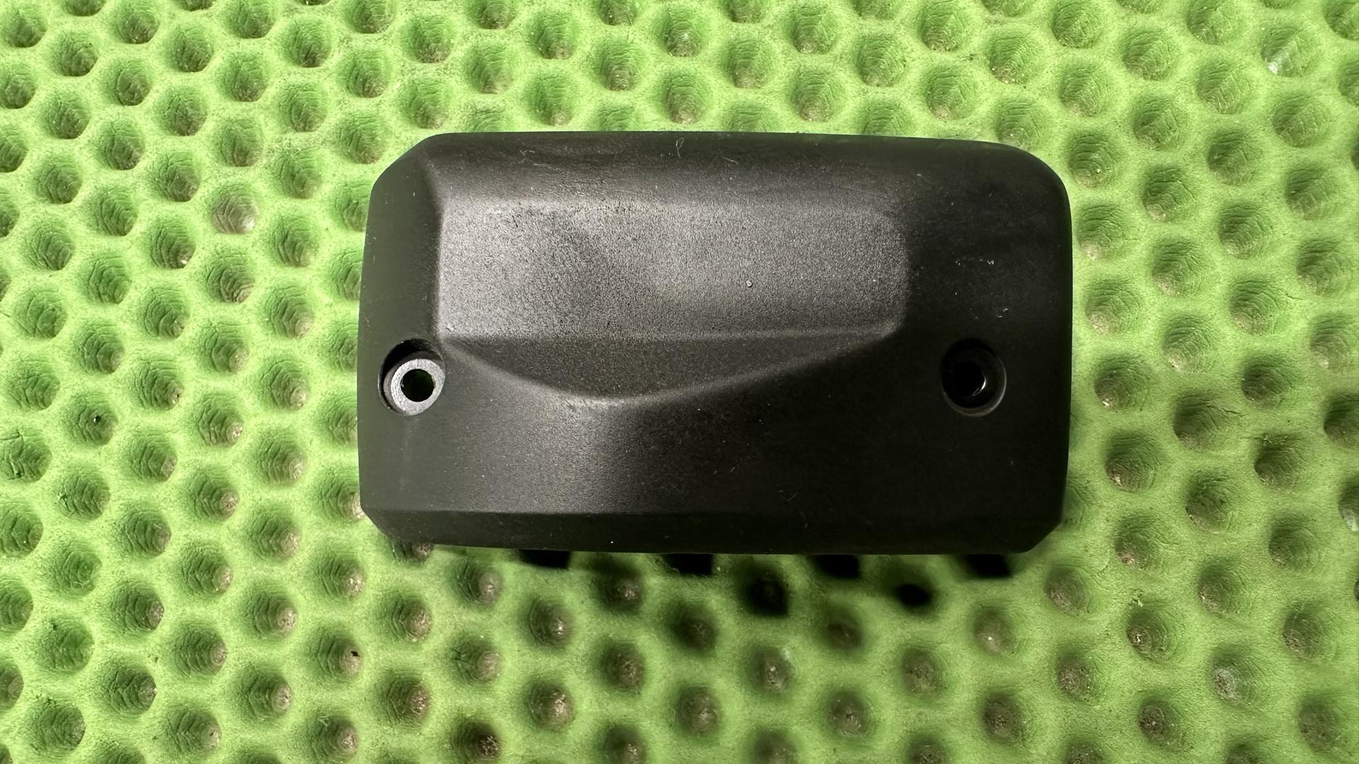 Крышка правого пульта 61317670034