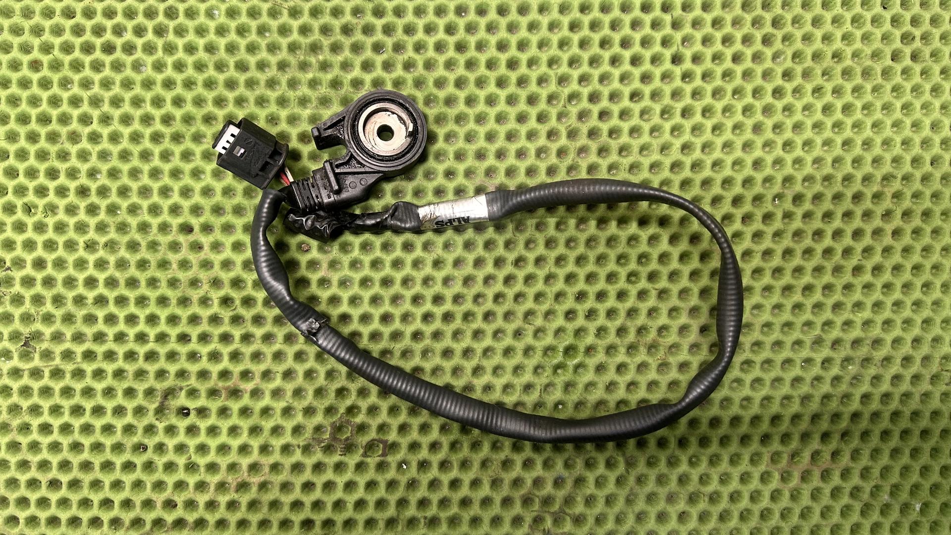 Переключатель боковая опора 61317654603