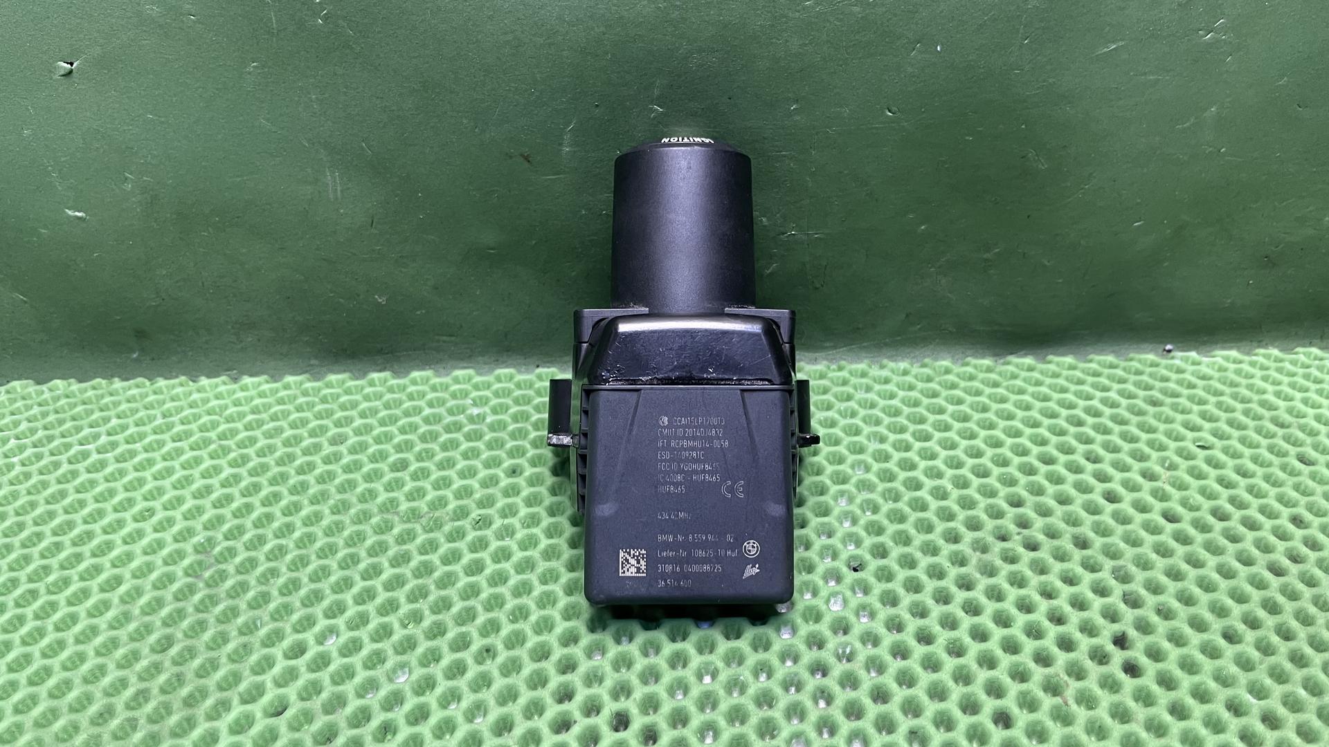EWS замок Keyless 66128559947