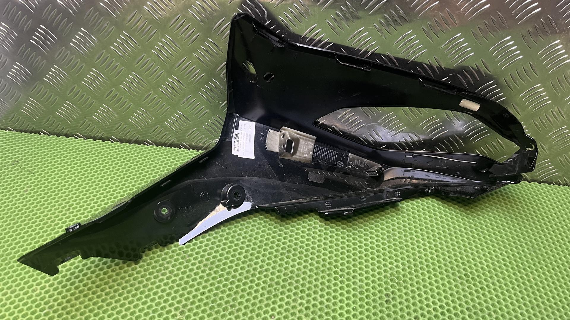 Верхняя часть облицовки Л 46638390623