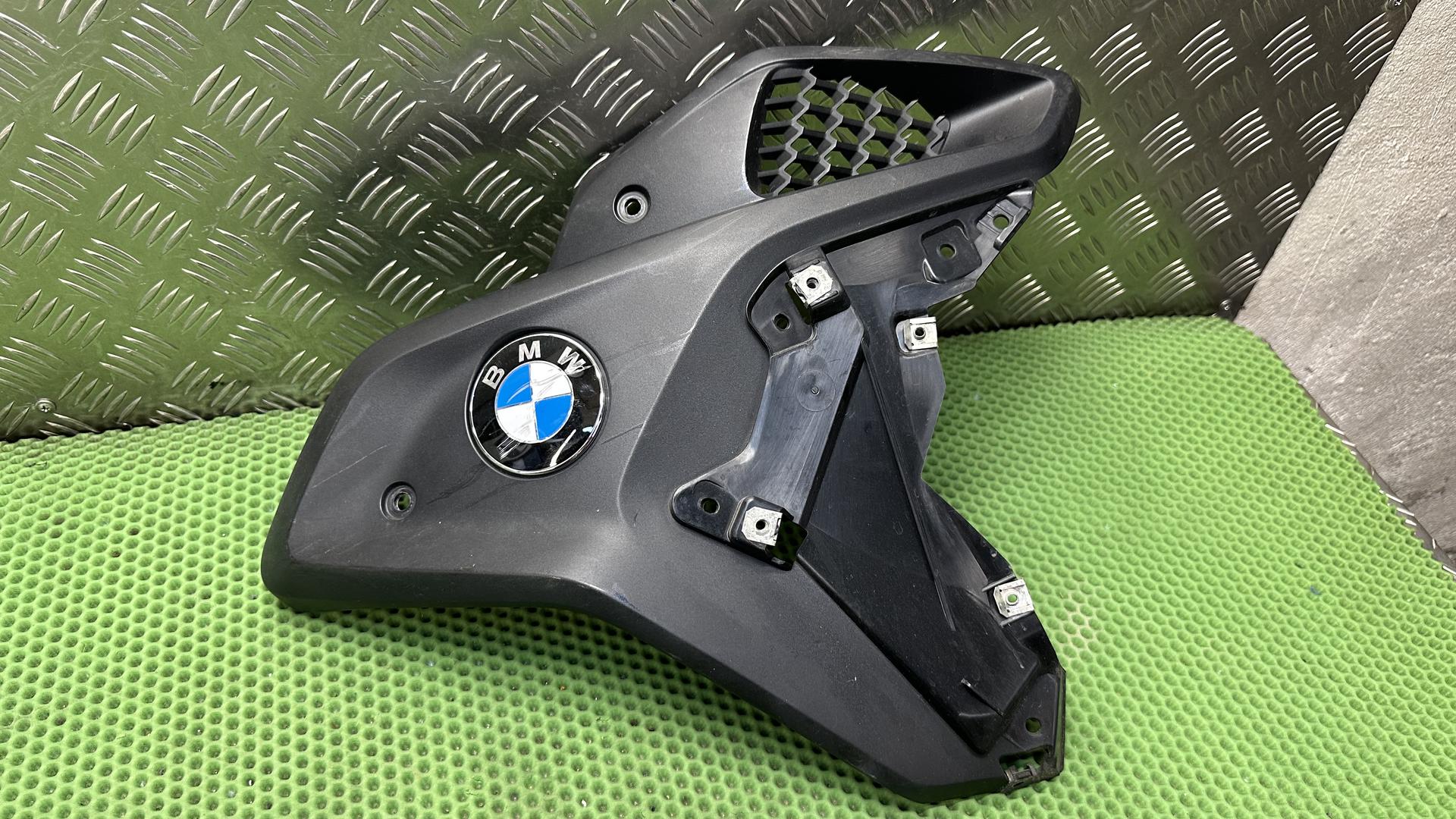 Крышка всасывающего патрубка П 46638556656