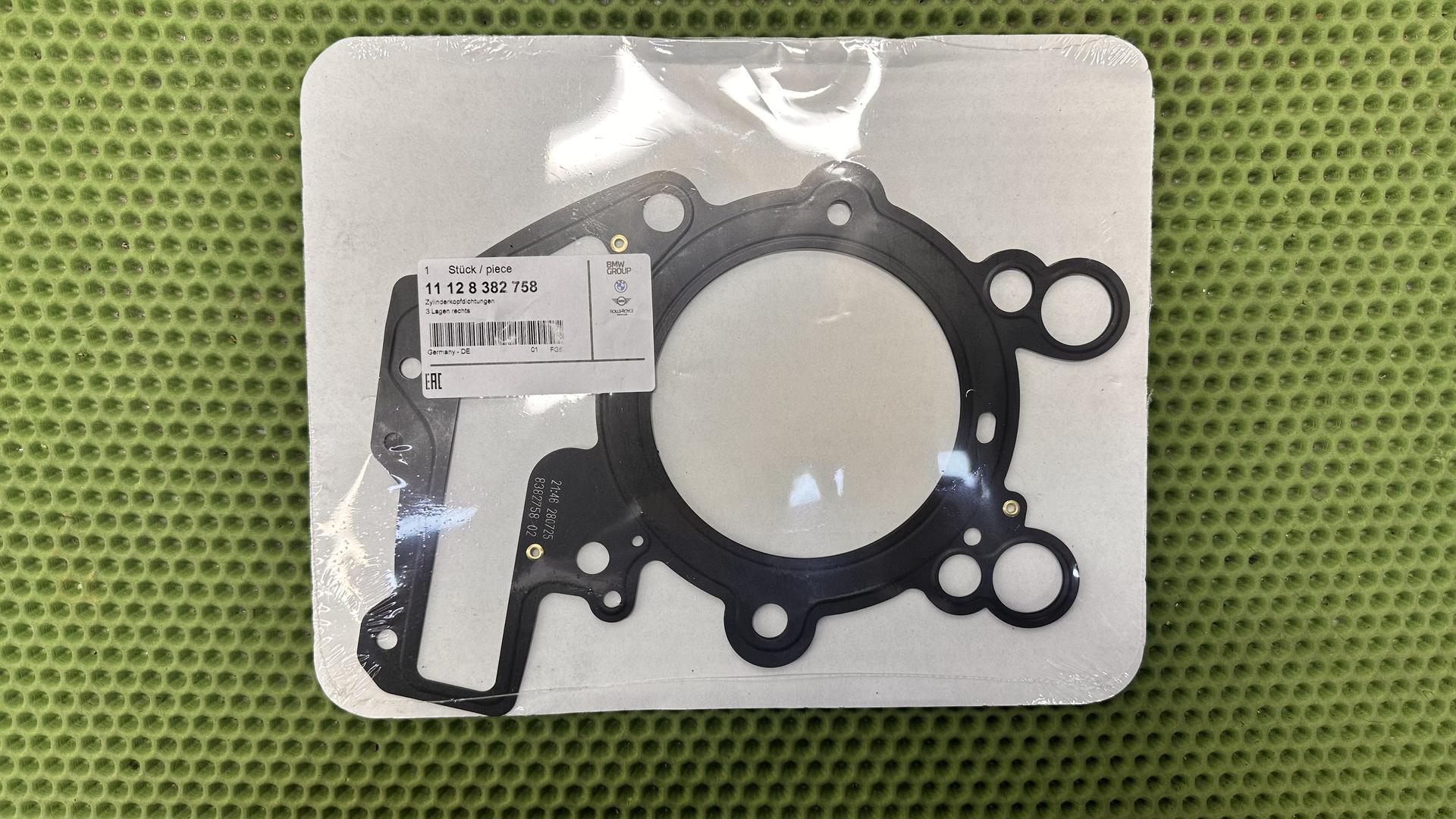 Прокладка ГБЦ R1200 правая 11128544910