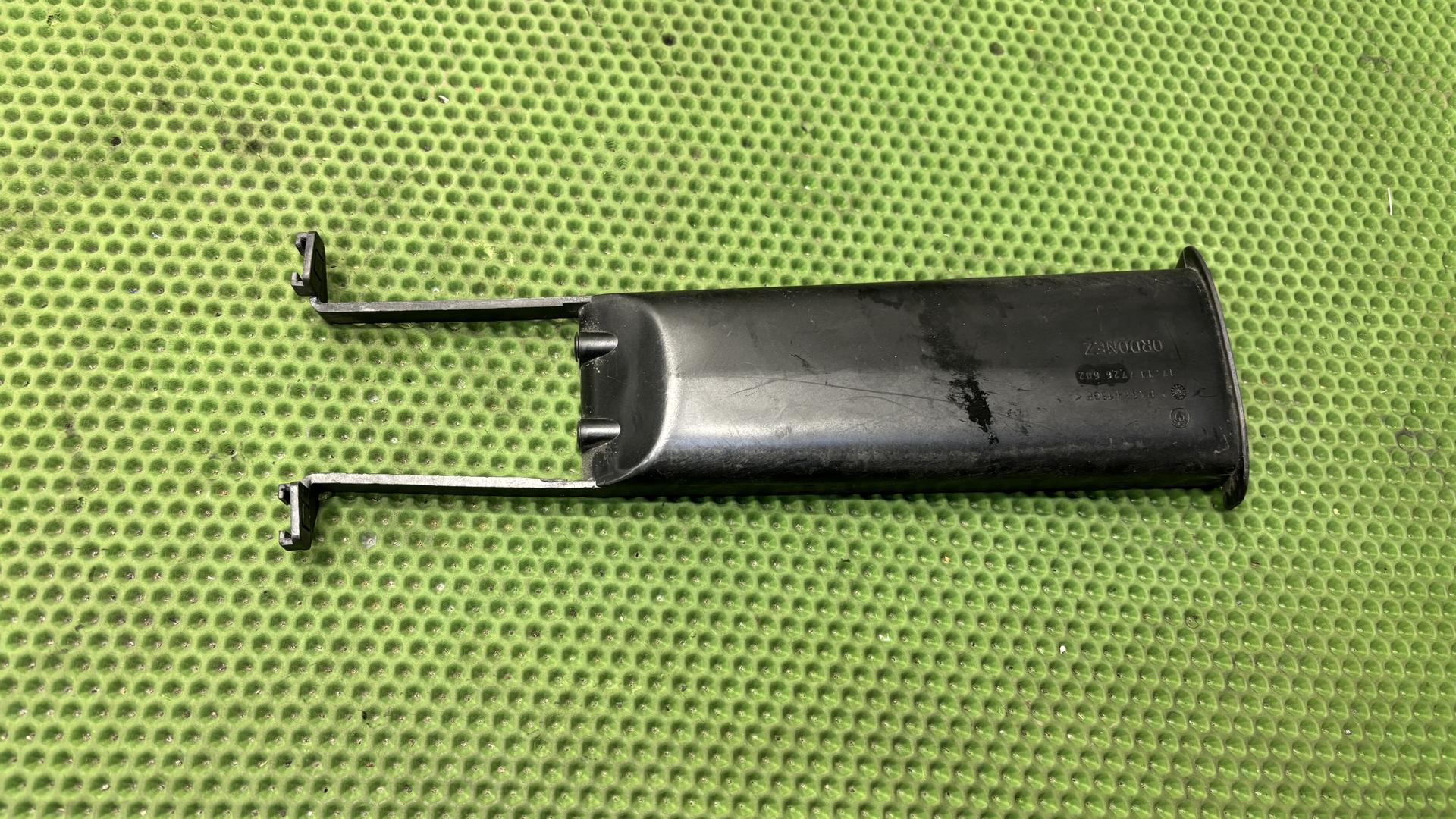 Брызговик 17117726602