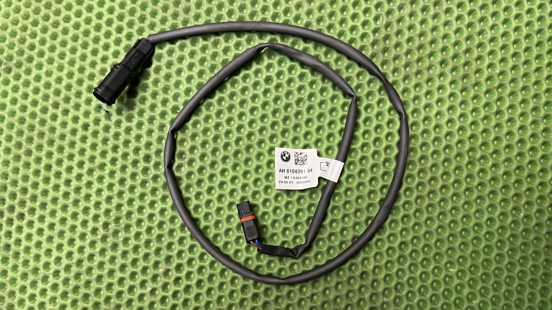 Переходный кабель указателя поворота R 1300 GS / GS Adventure 61128104389