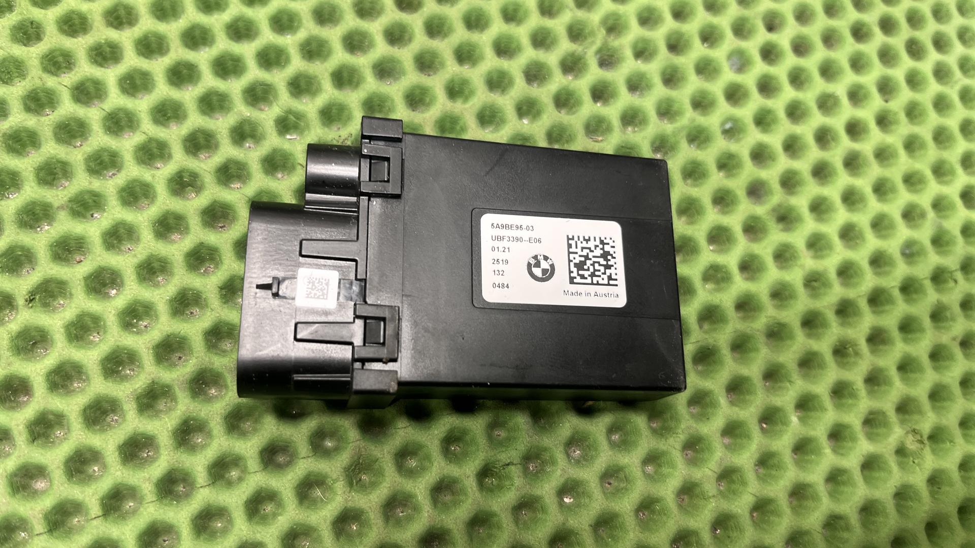 Модуль шасси 61355a9be95