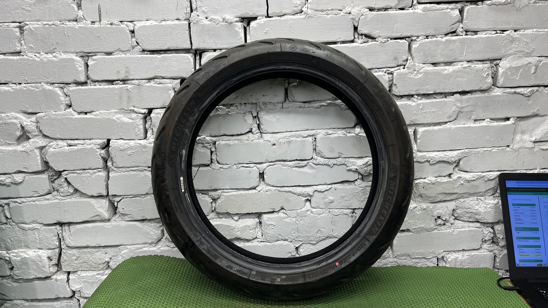 Мотошина Michelin Road 5 GT 120/70 ZR17 58W 