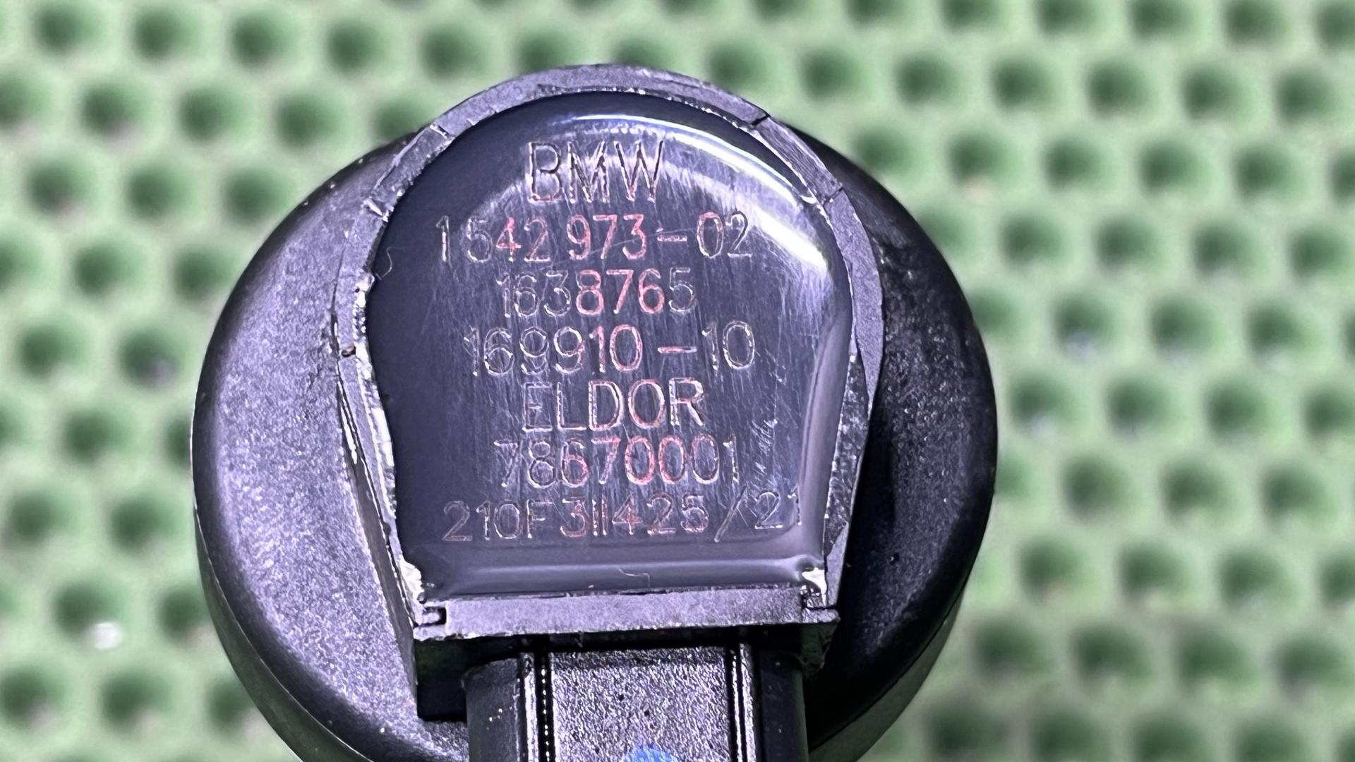 Катушка зажигания 12137722679