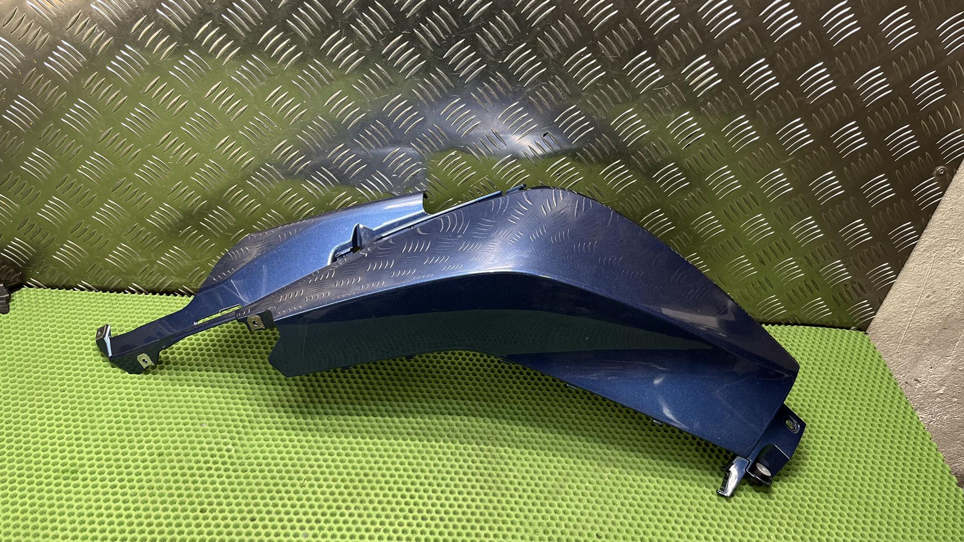 Кожух топливного бака Л 46638562681