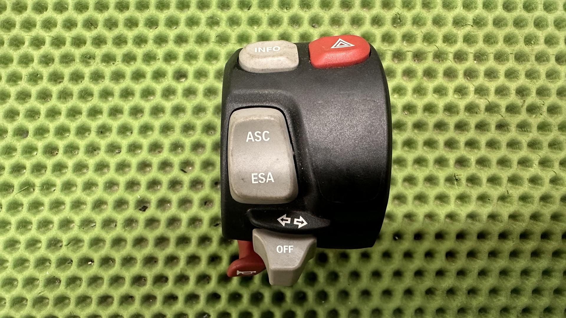 Комбинированный выключатель (пульт) Левый 61318522469