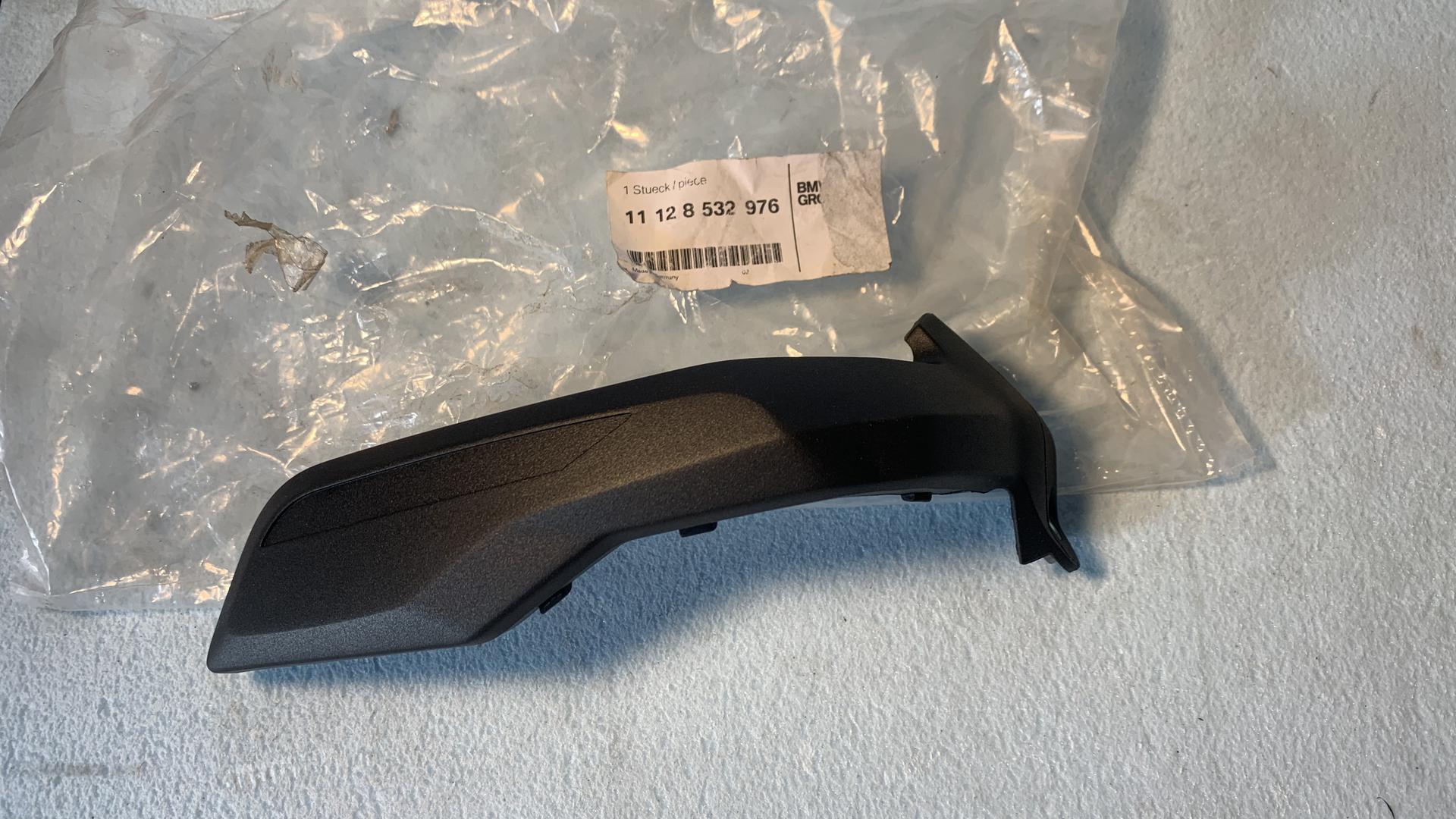 Кожух катушек зажигания П 11128532976