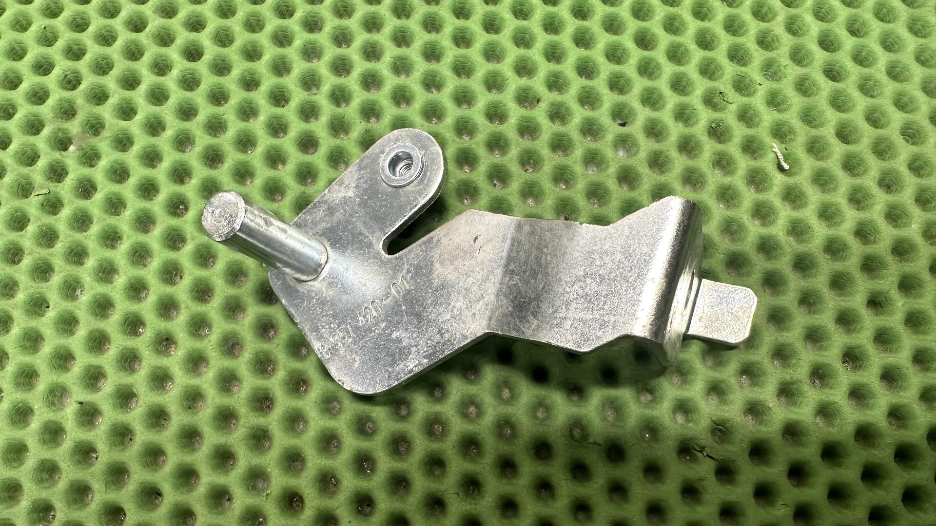 Кронштейн дополнительной фары П 46638557420