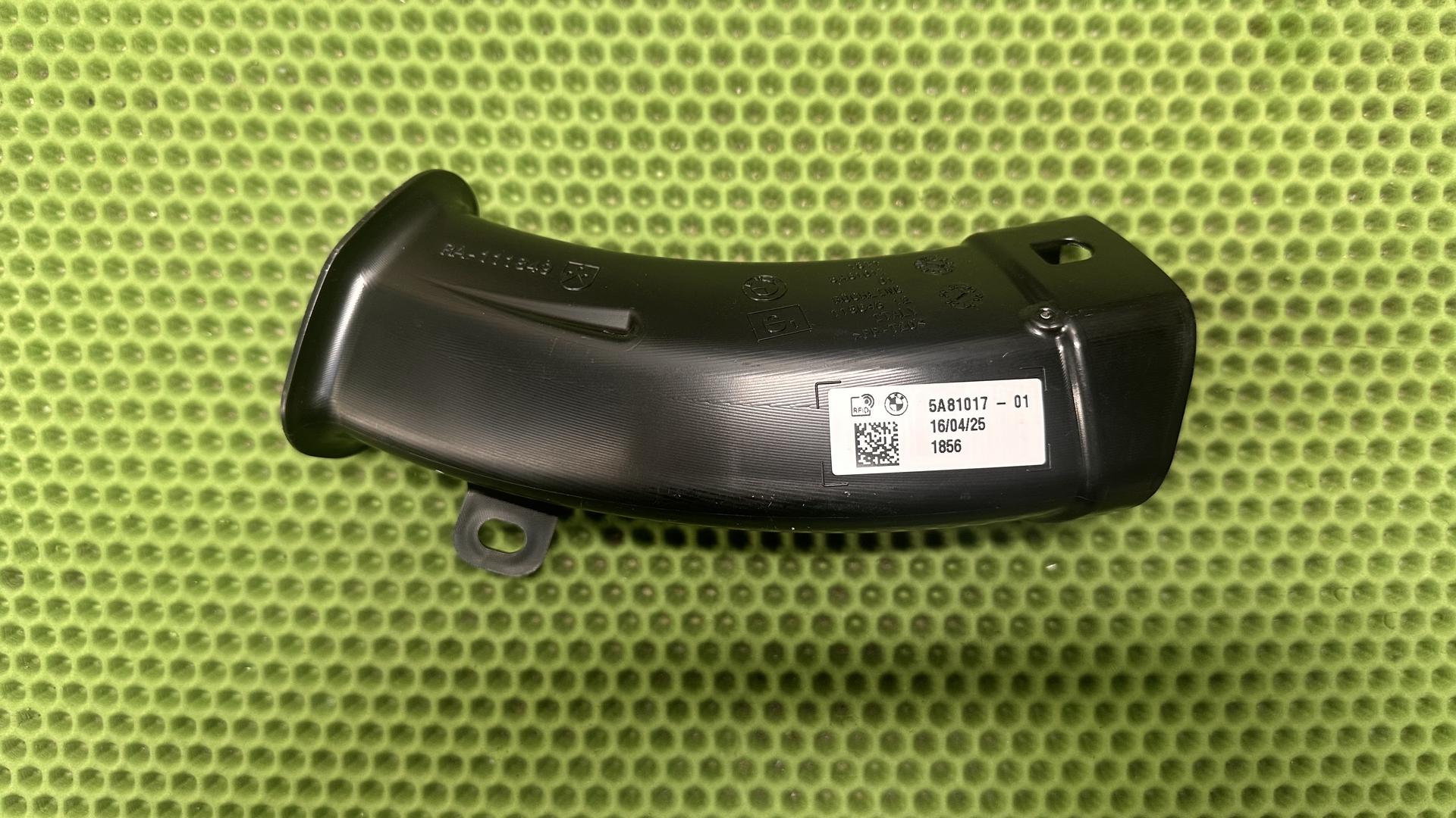 Всасывающий патрубок левый R1300GS/GSA KA1-2 13715a81017