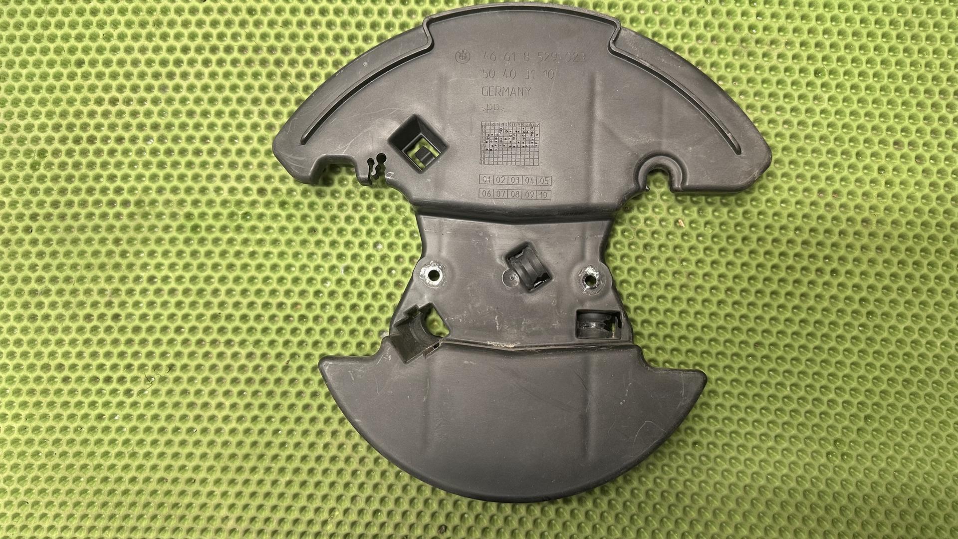 Брызговик вилки F650/700/800GS 46618529023