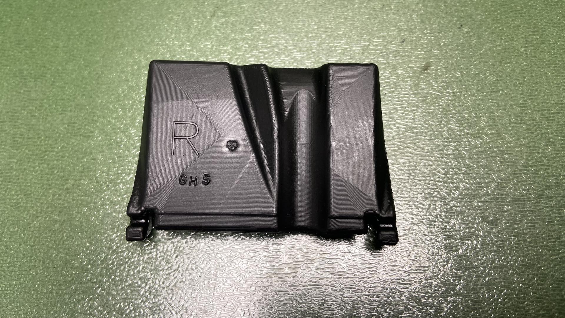 Фиксатор от проворачивания П 11128525768