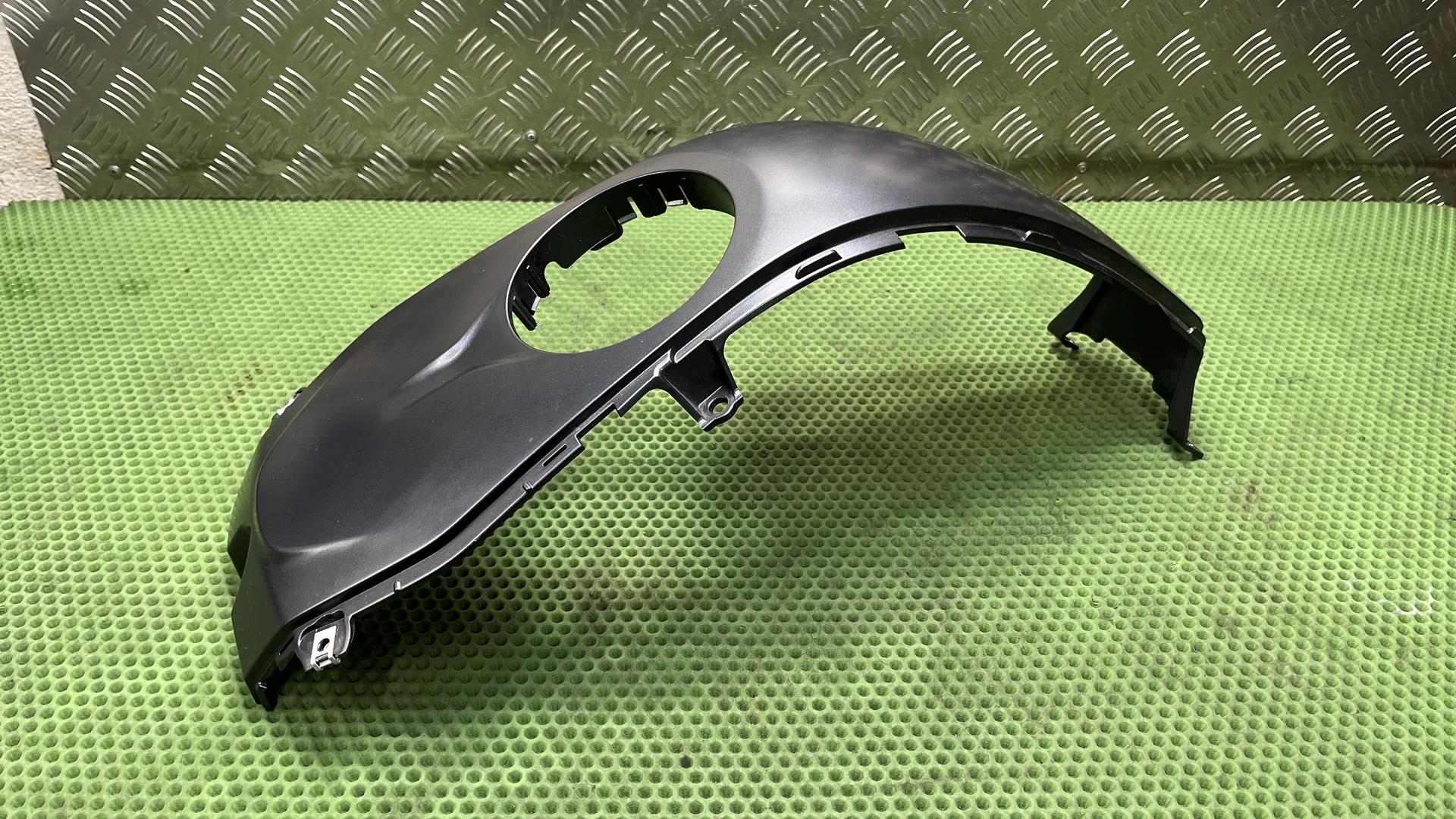 Кожух топливного бака Ср 46638533558