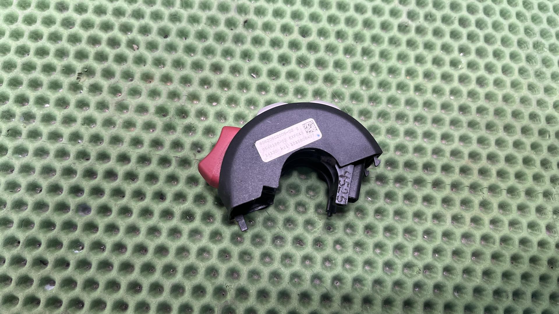 Комбинированный выключатель П 61318546188