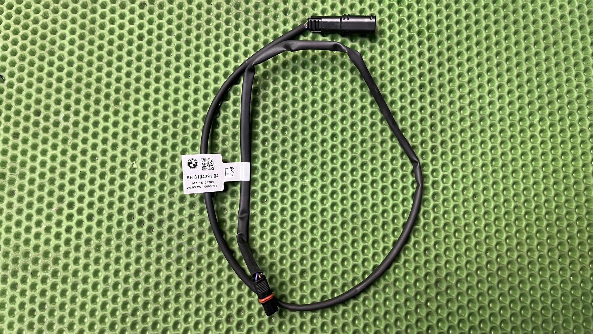 Переходный кабель указателя поворота R 1300 GS / GS Adventure 61128104389