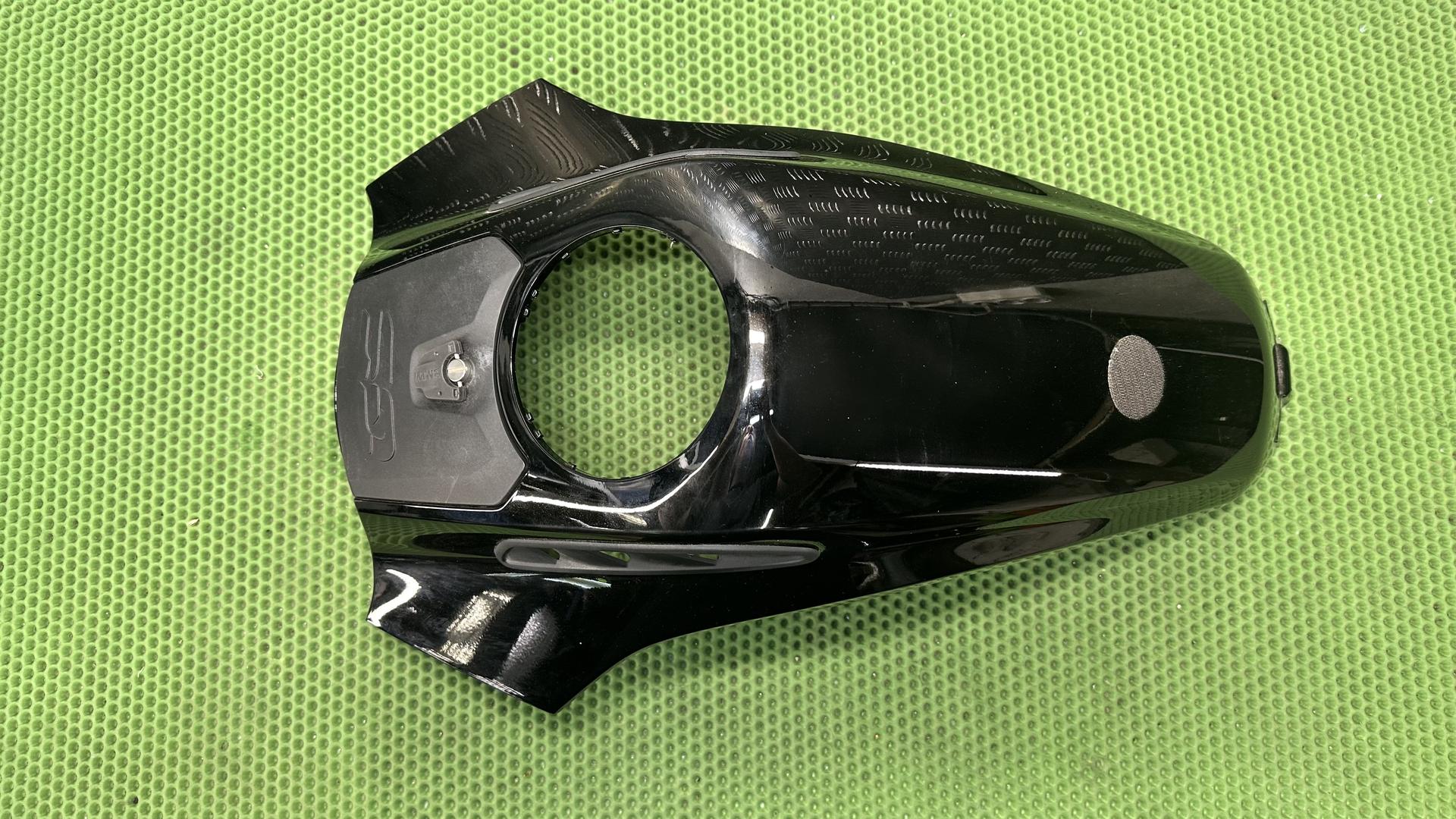 Кожух топливного бака 46638532243