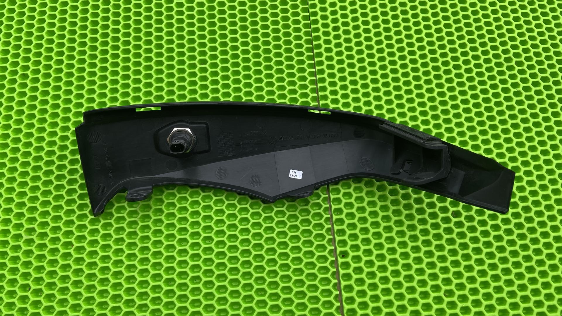 Боковина П Внутр 46638566226