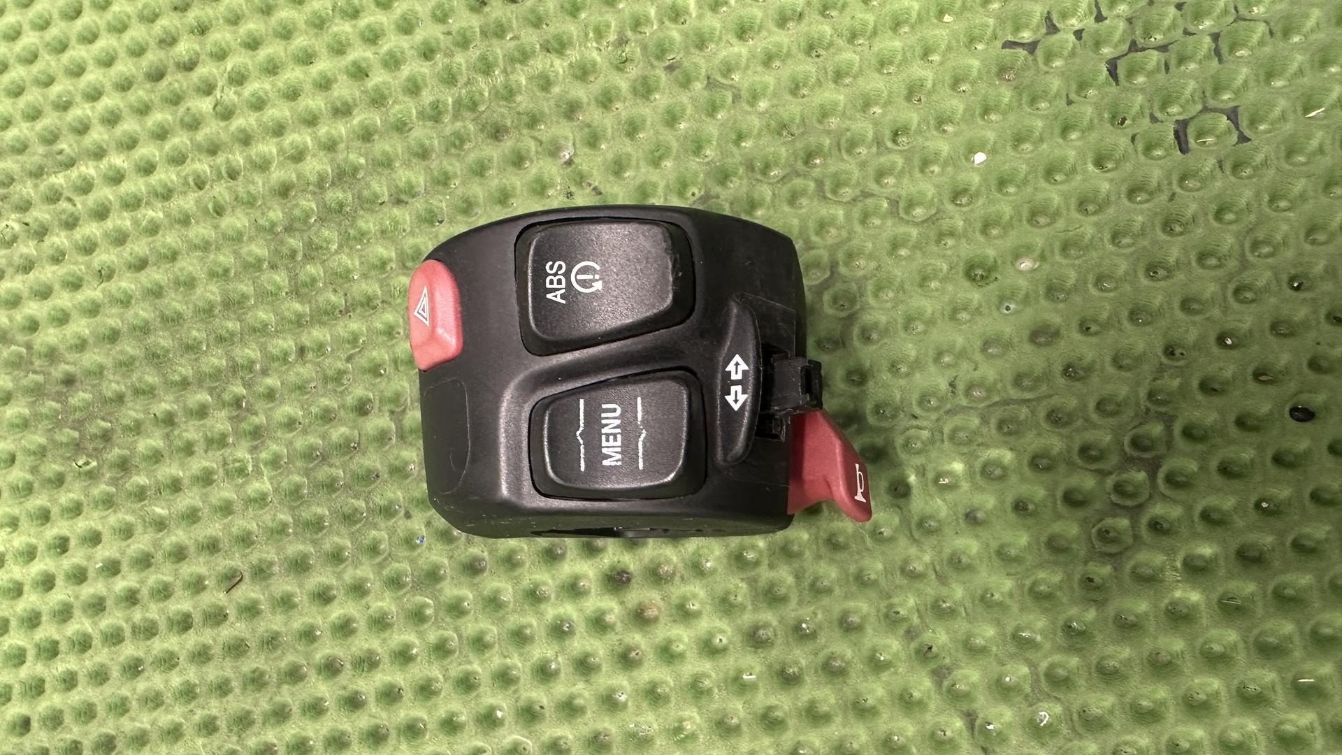 Комбинированный выключатель Л 61318394463