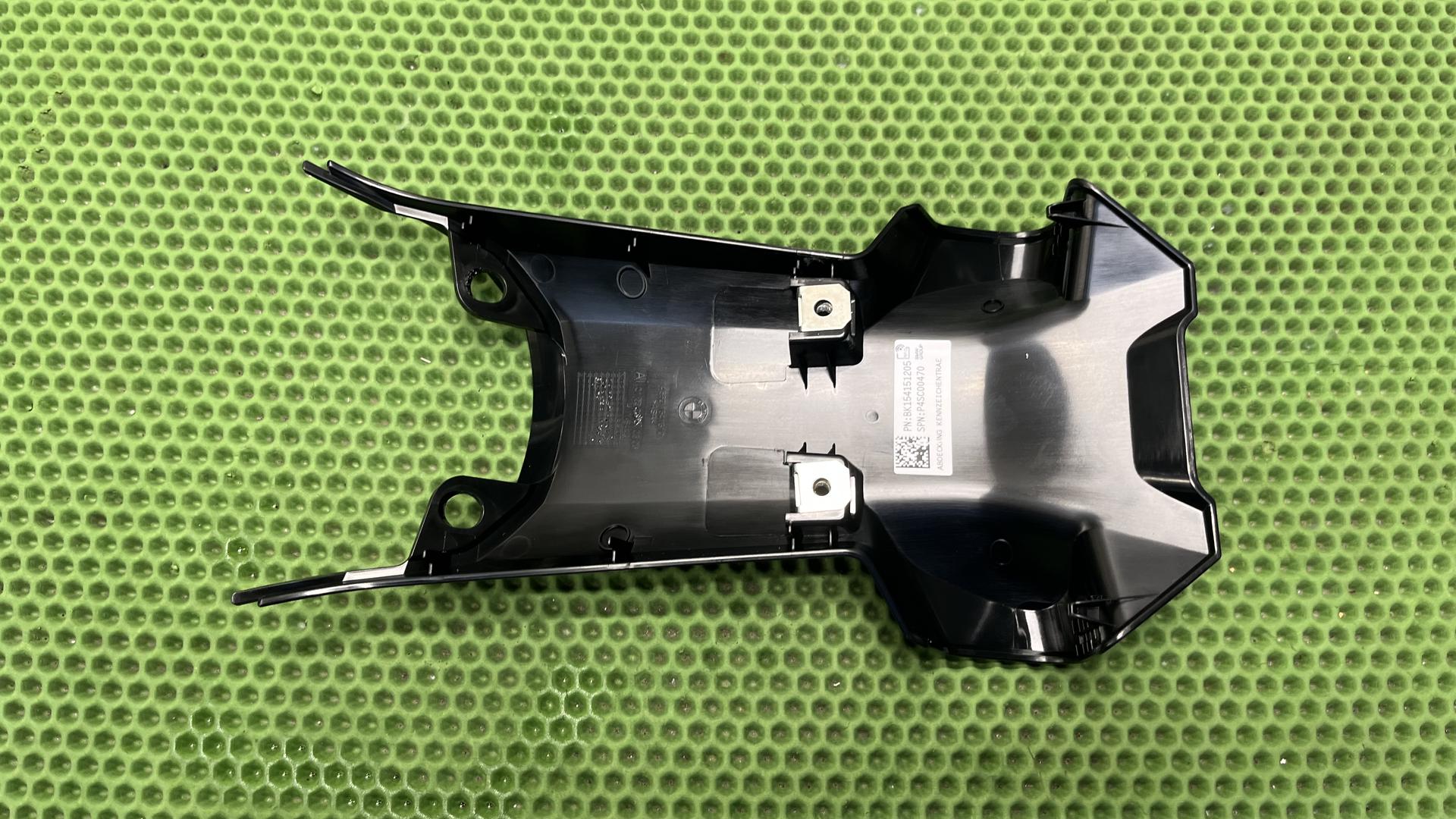 Кожух кронштейна номерного знака R1300GS/RS KA1-5 46621541512