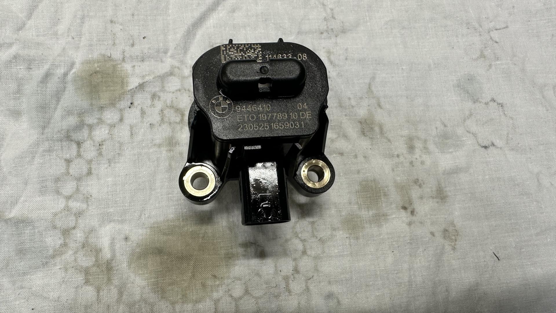 Управляющий кулачок (узел shiftcam) 13639446410