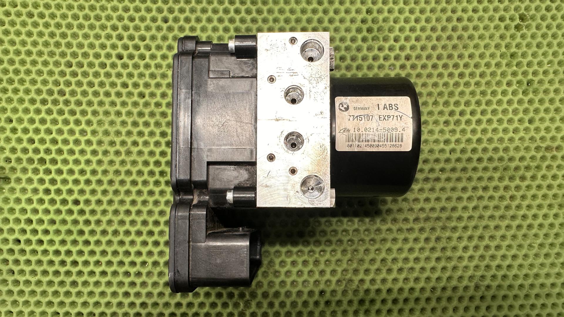 Модулятор давл.Integral ABS 2-го покол. 34517715109