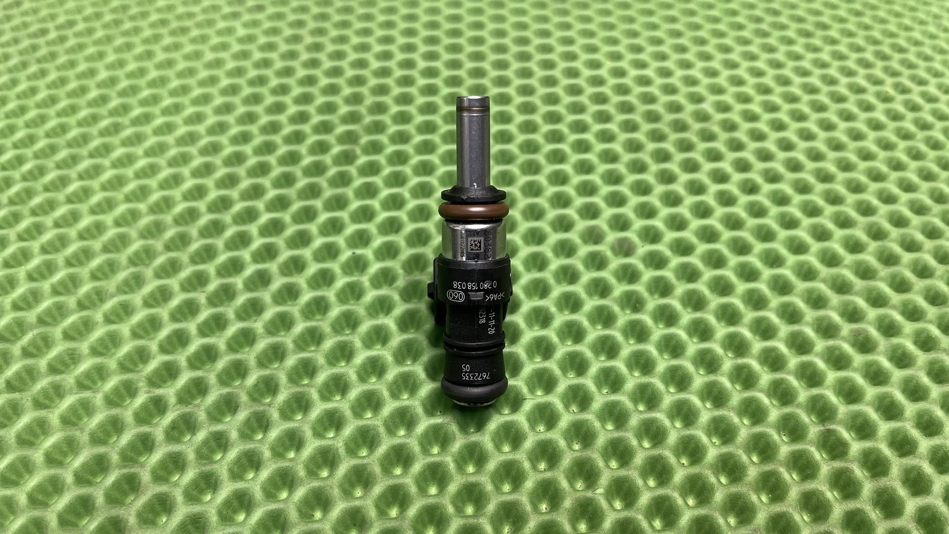 Форсунка 13617672335