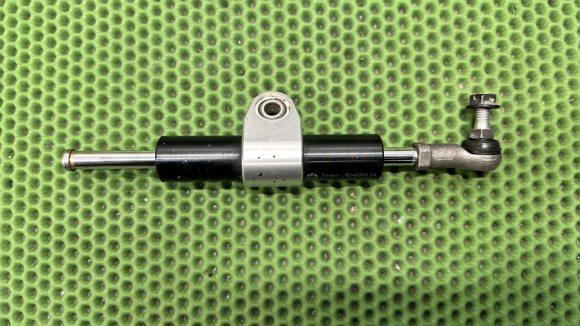 Амортизатор рулевого управления 32768549363