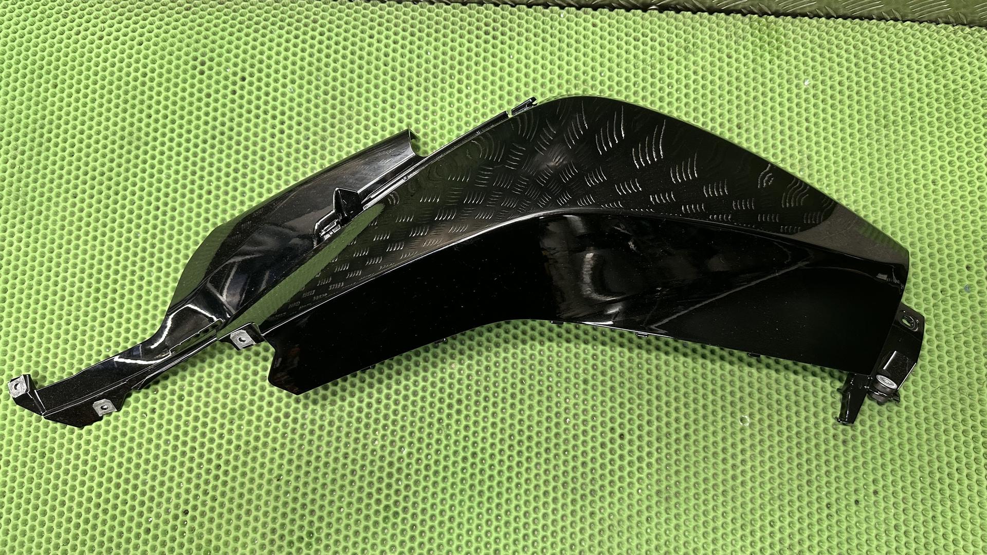 Кожух топливного бака Л 46638562681