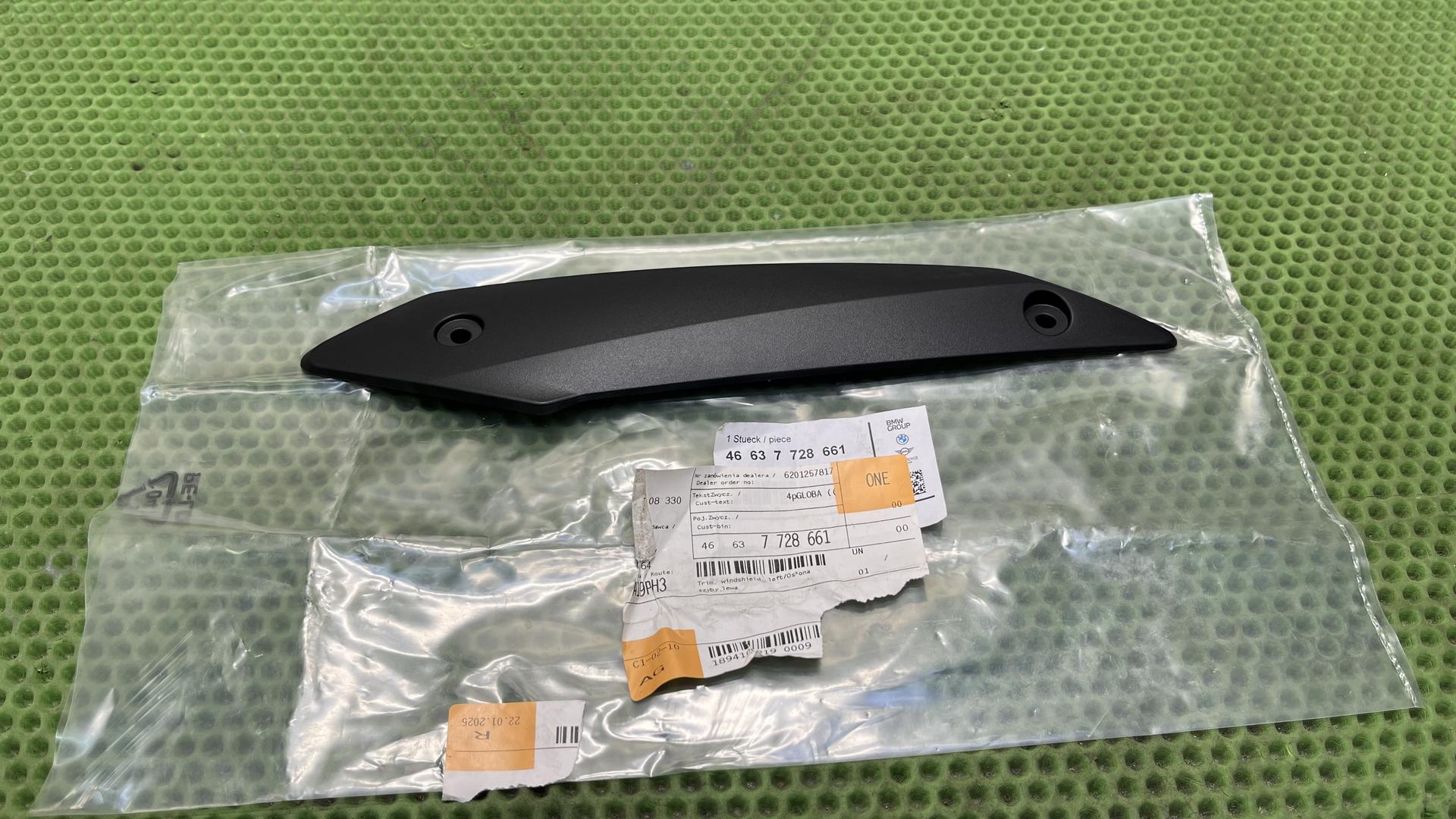 Накладка ветрозащитного щитка Л 46637728661