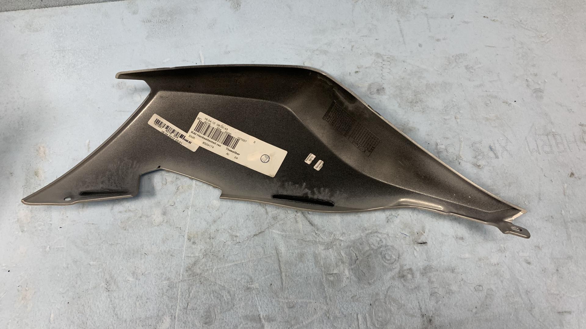 Задняя боковая часть П 46627678110