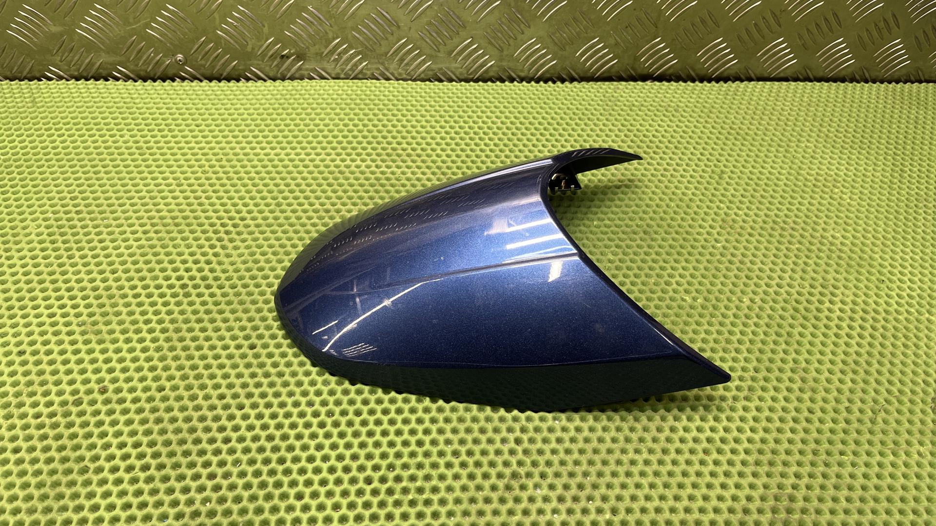 Накладка крыла K1600 46617685953