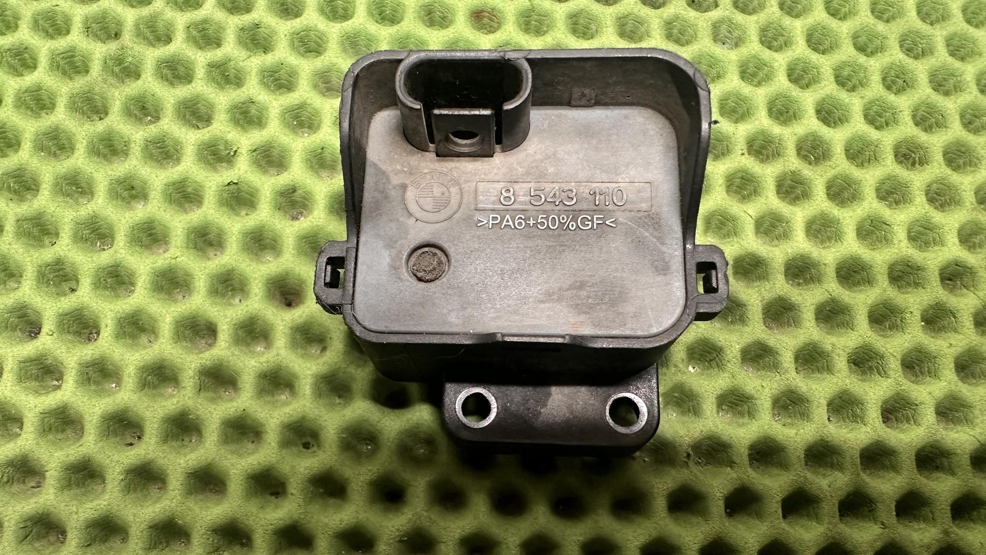 Выключатель зажигания 61318543110