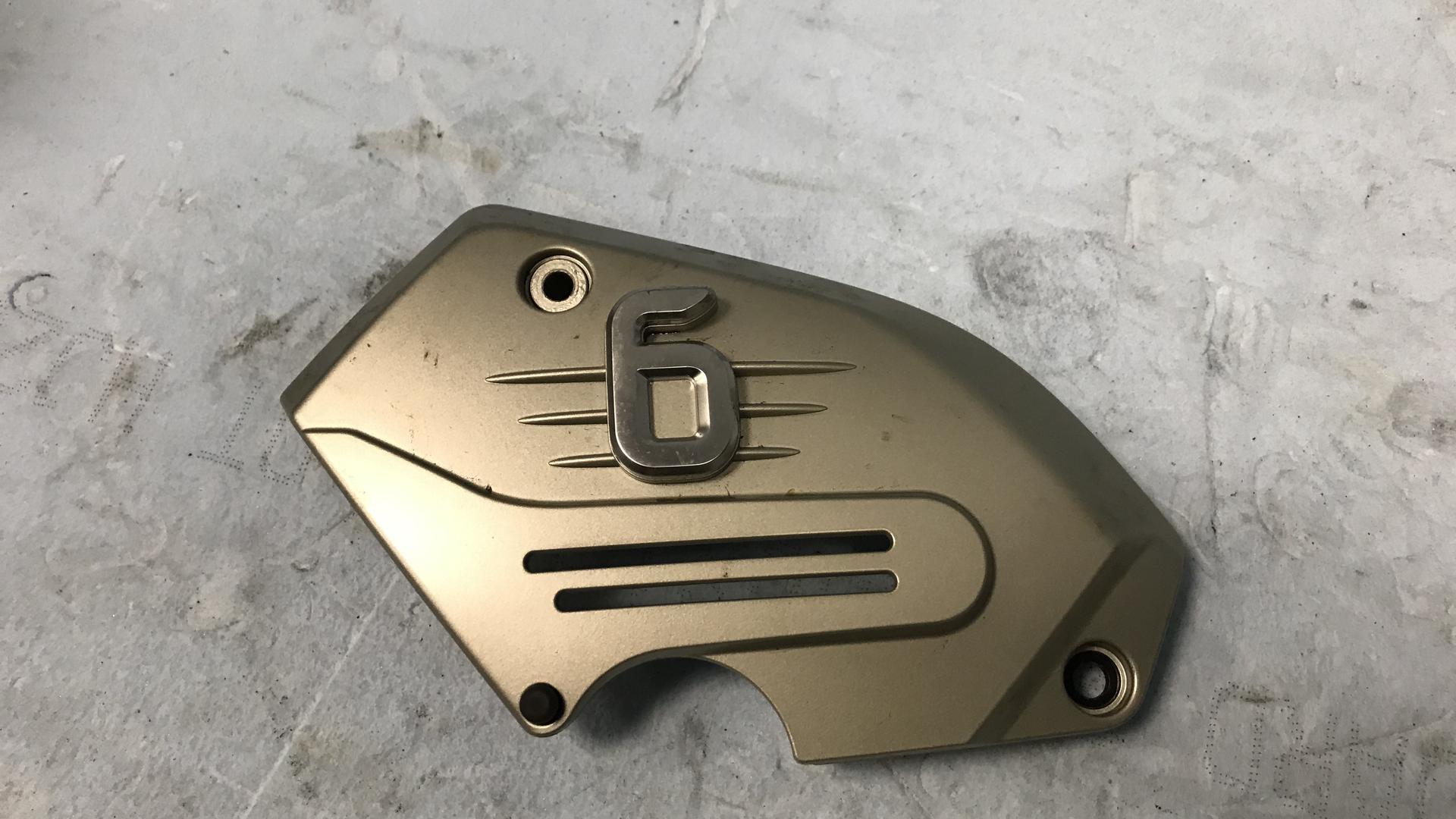 Крышка коробки передач Л 46632336521