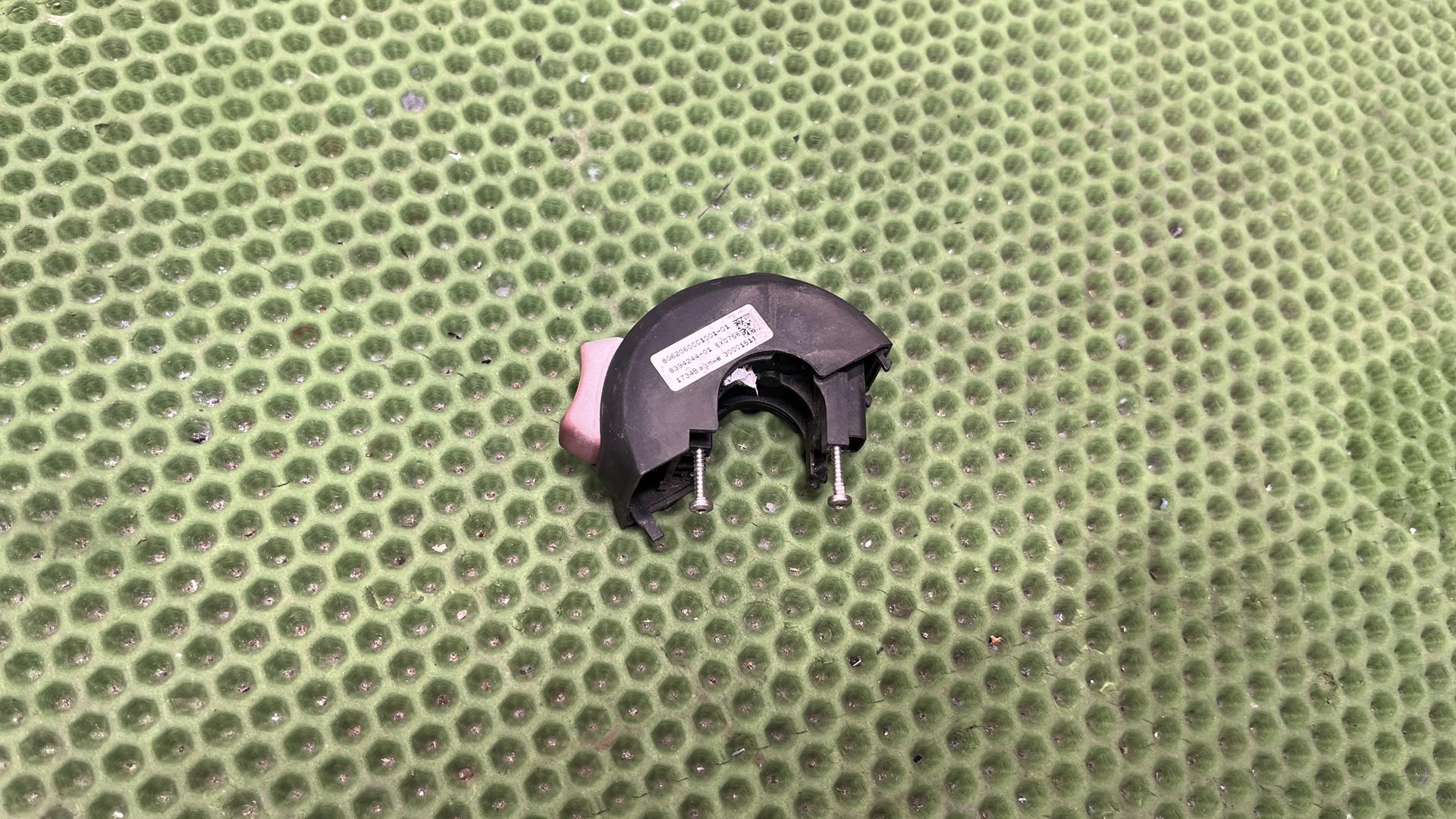 Комбинированный выключатель П 61318394244