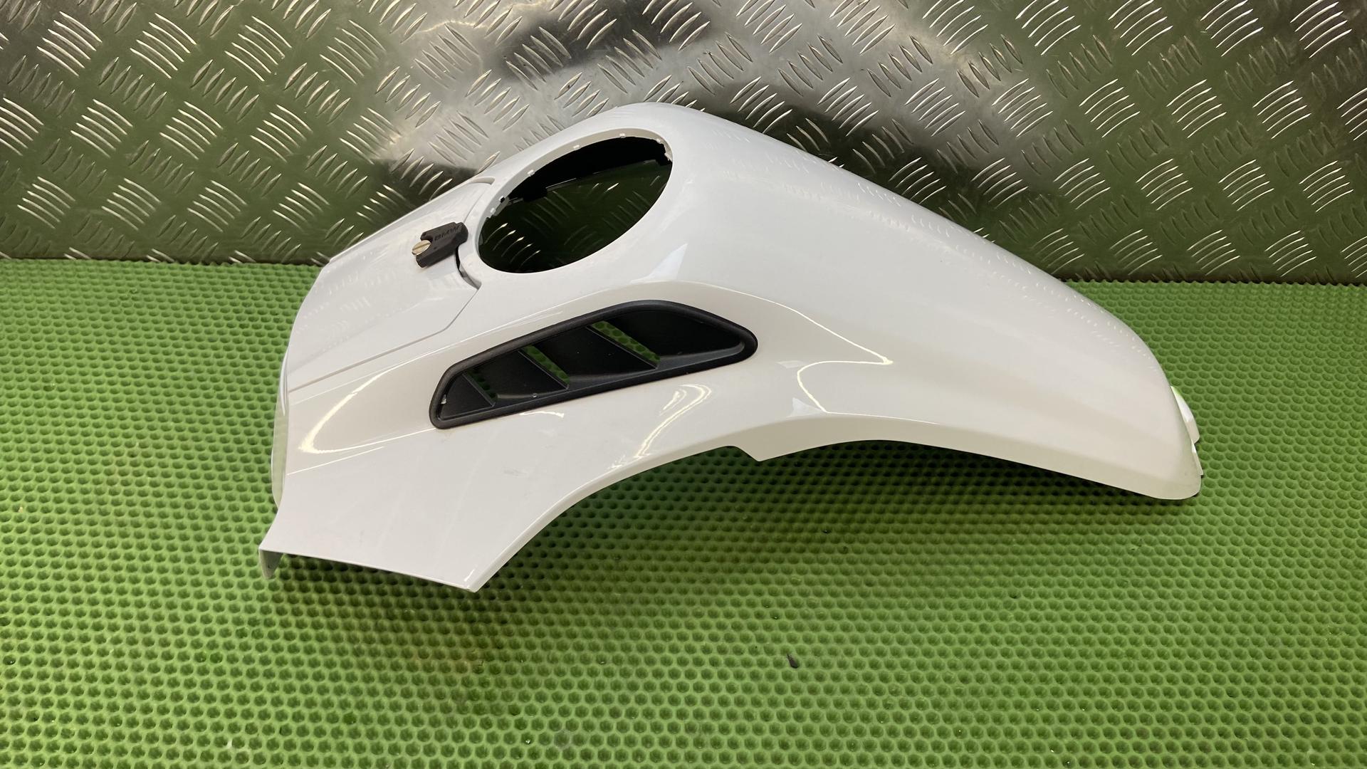 Кожух топливного бака 46638532243