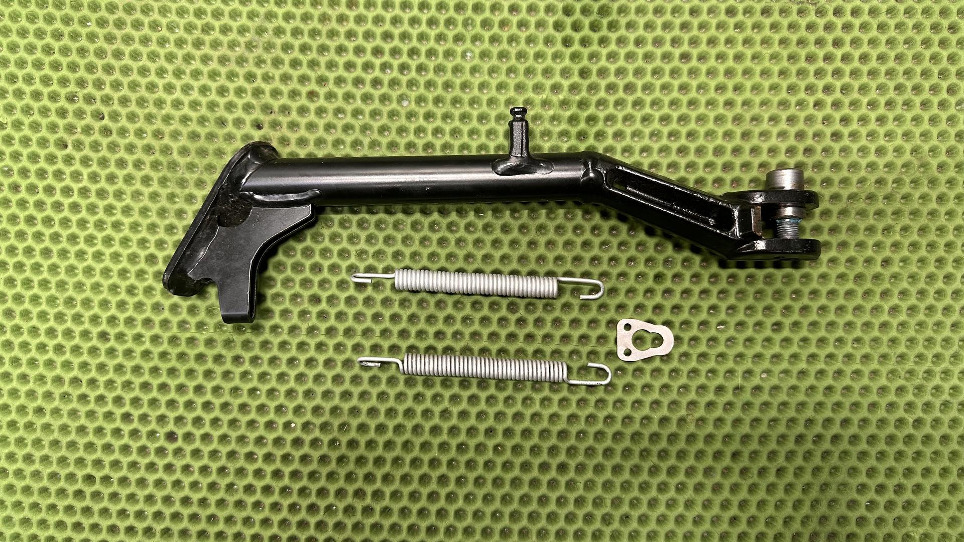 Подпорка 46538540829