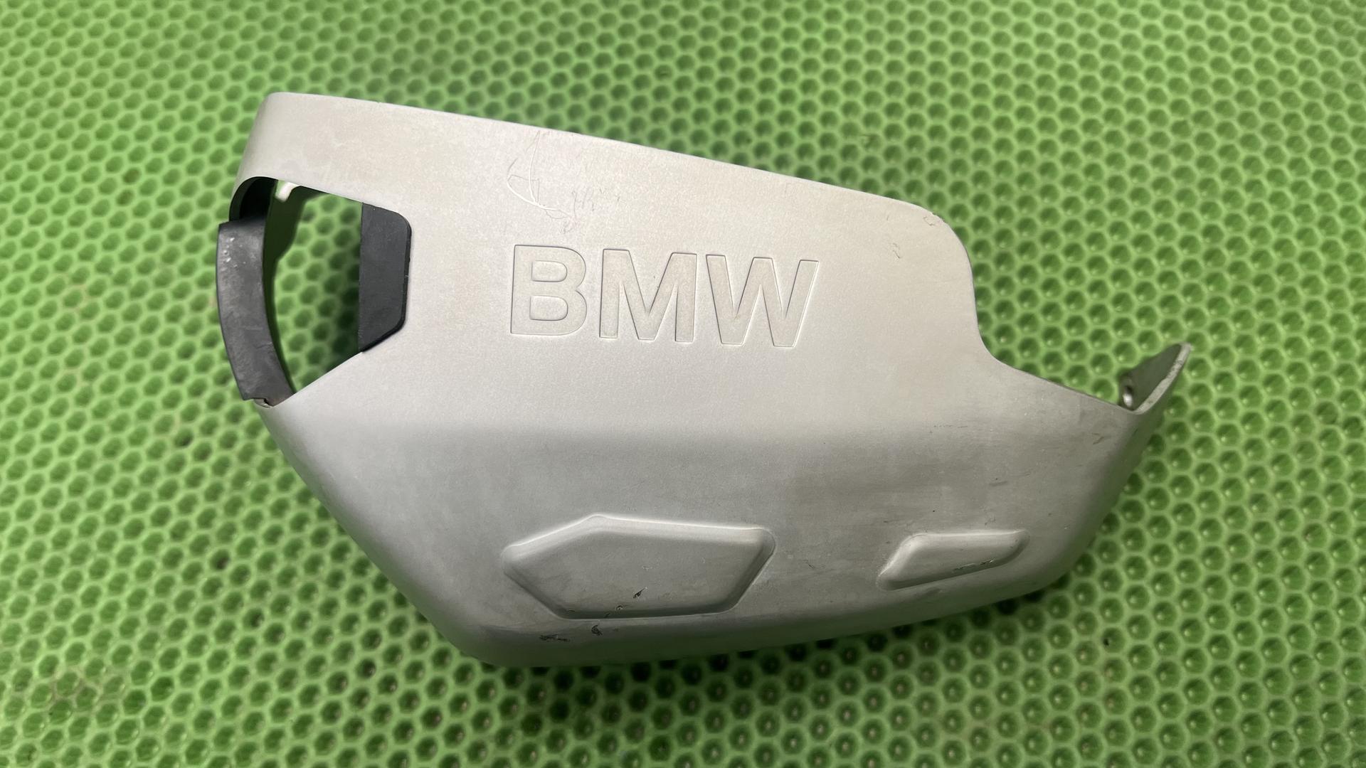 Защитн.кожух головки блока цил., алюм.Л 11127717585