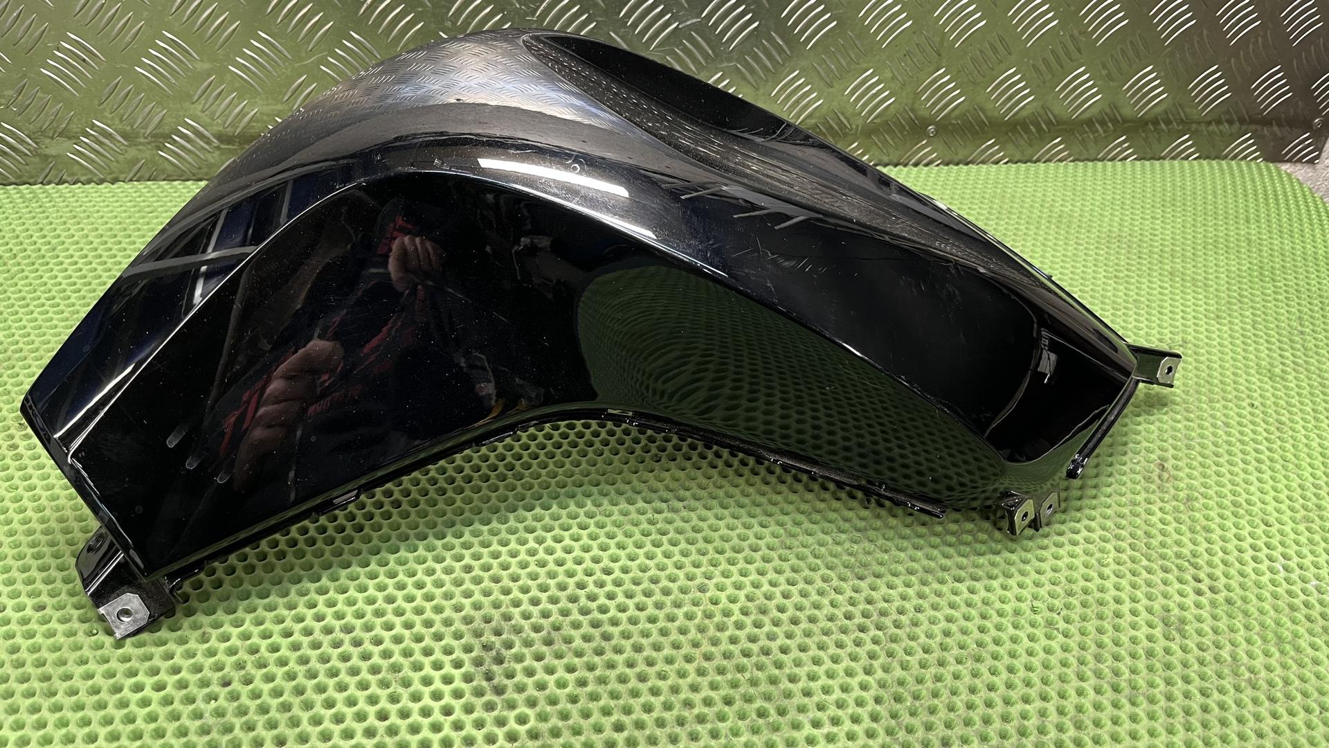 Кожух топливного бака П 46638533574