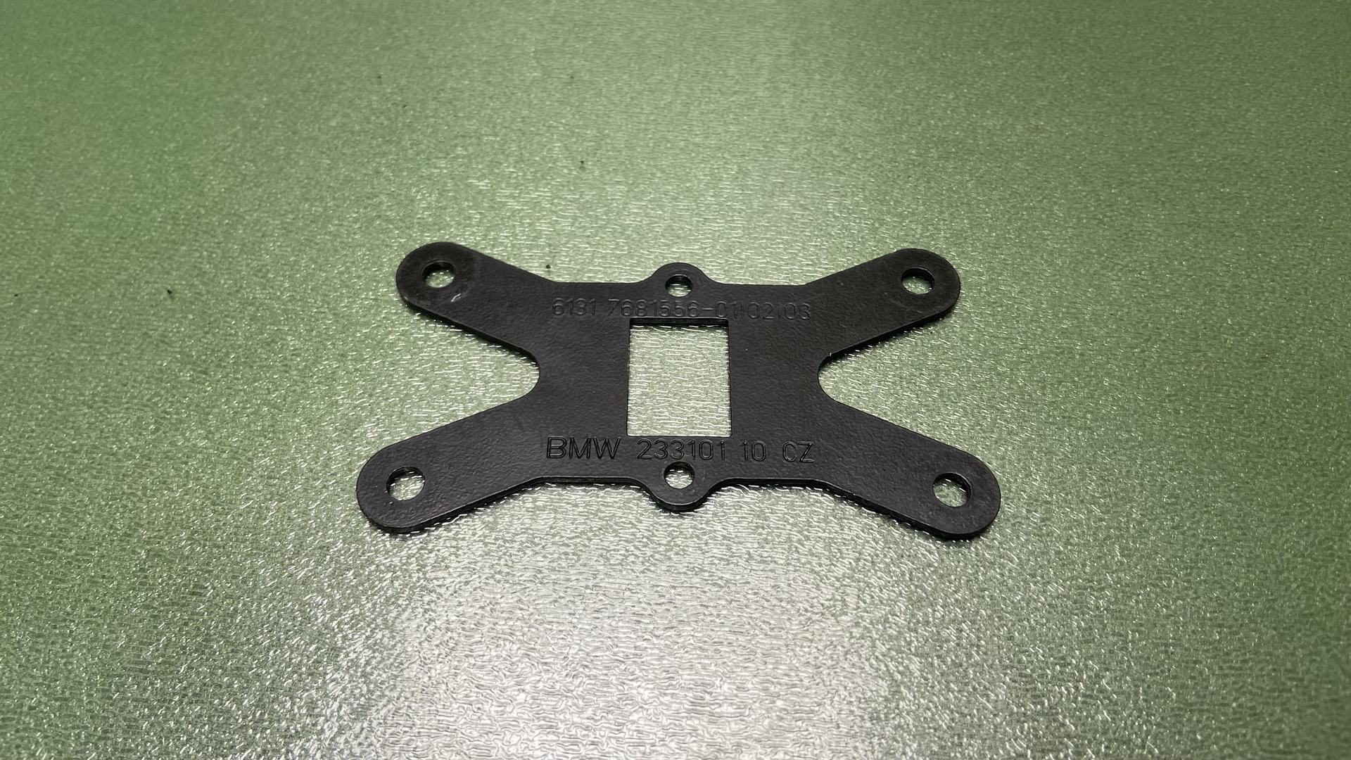 Кронштейн дополнительной фары 61317681556