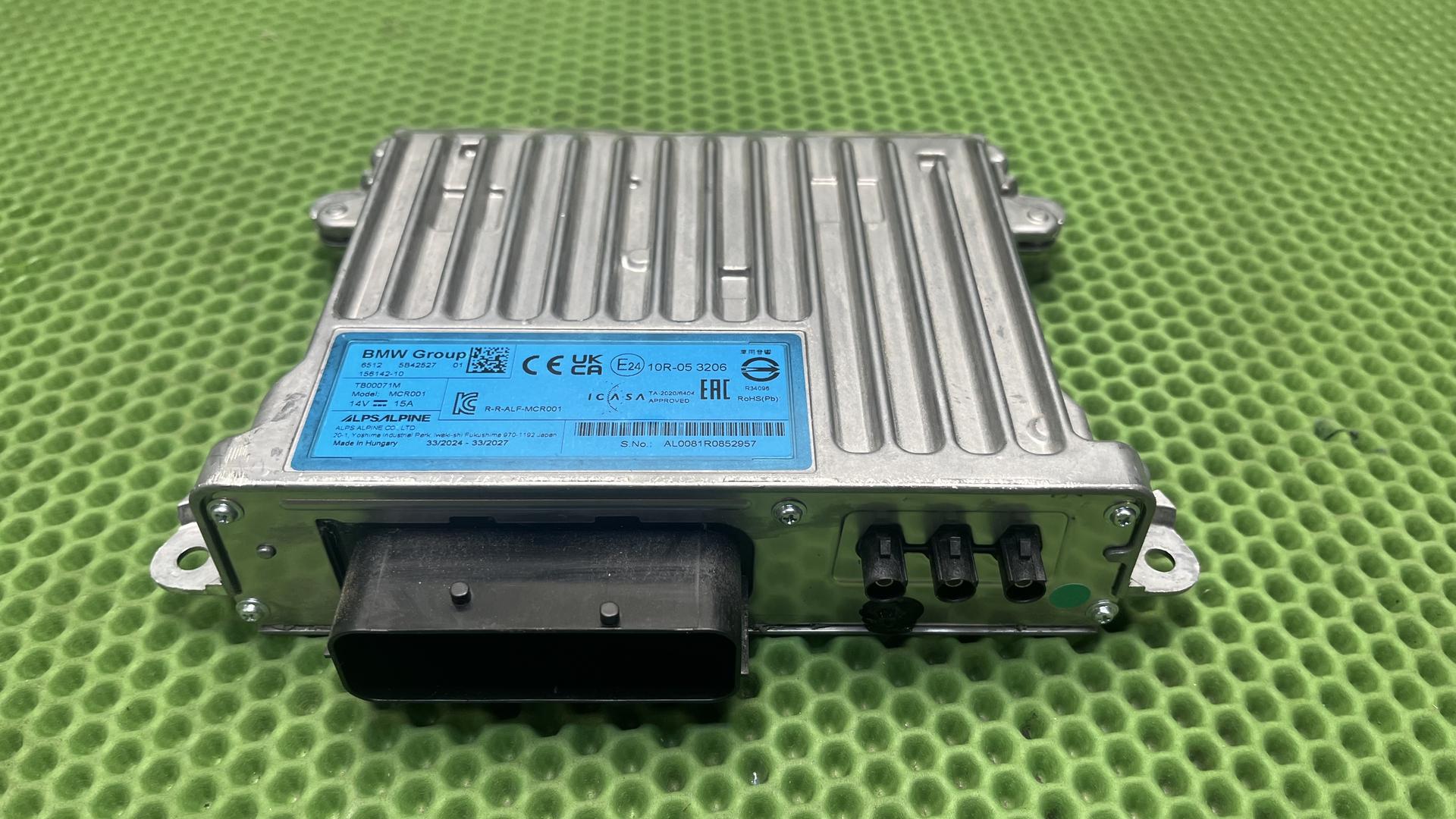 ЭБУ аудиосистемы рест. (с 2020 года) 65127105110