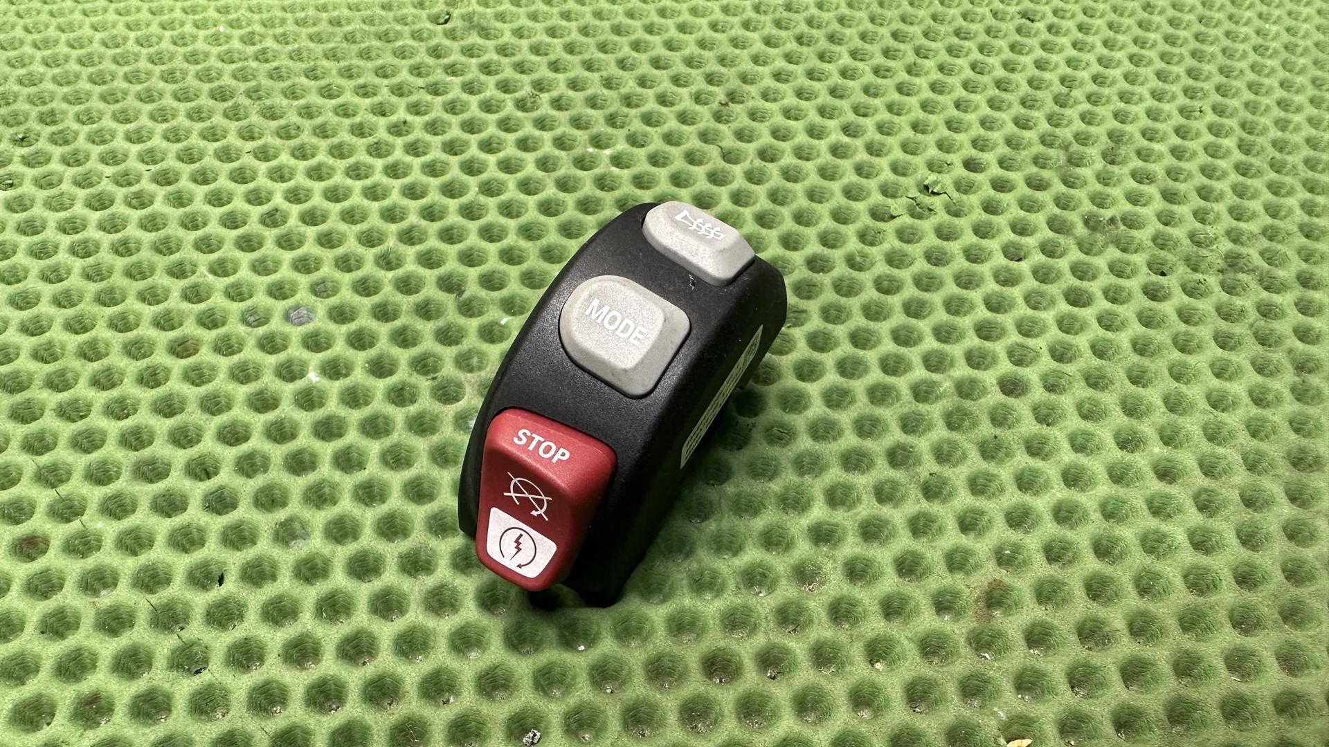 Комбинированный выключатель П 61318567710