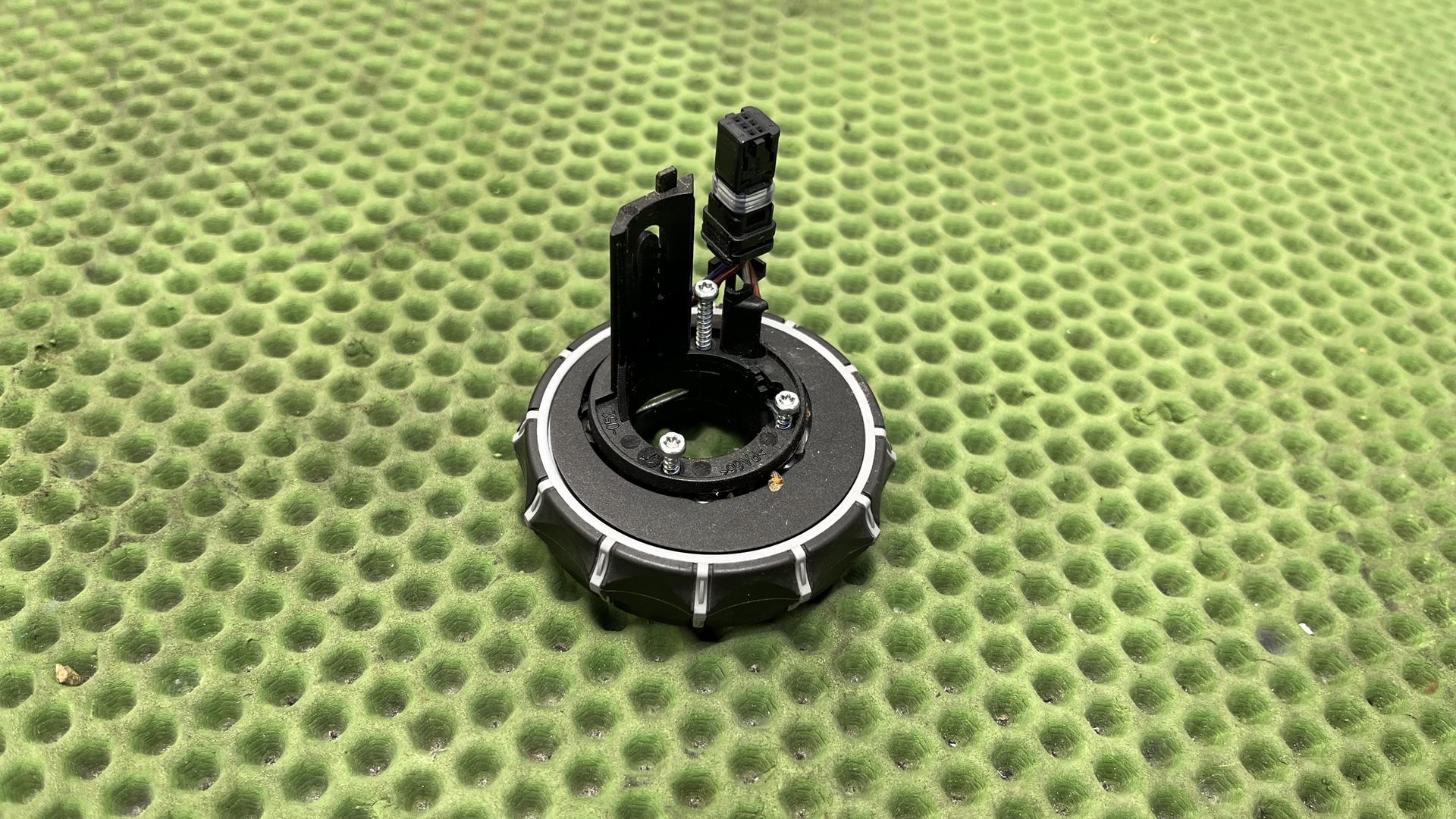 Многофункциональный контроллер 61317727498